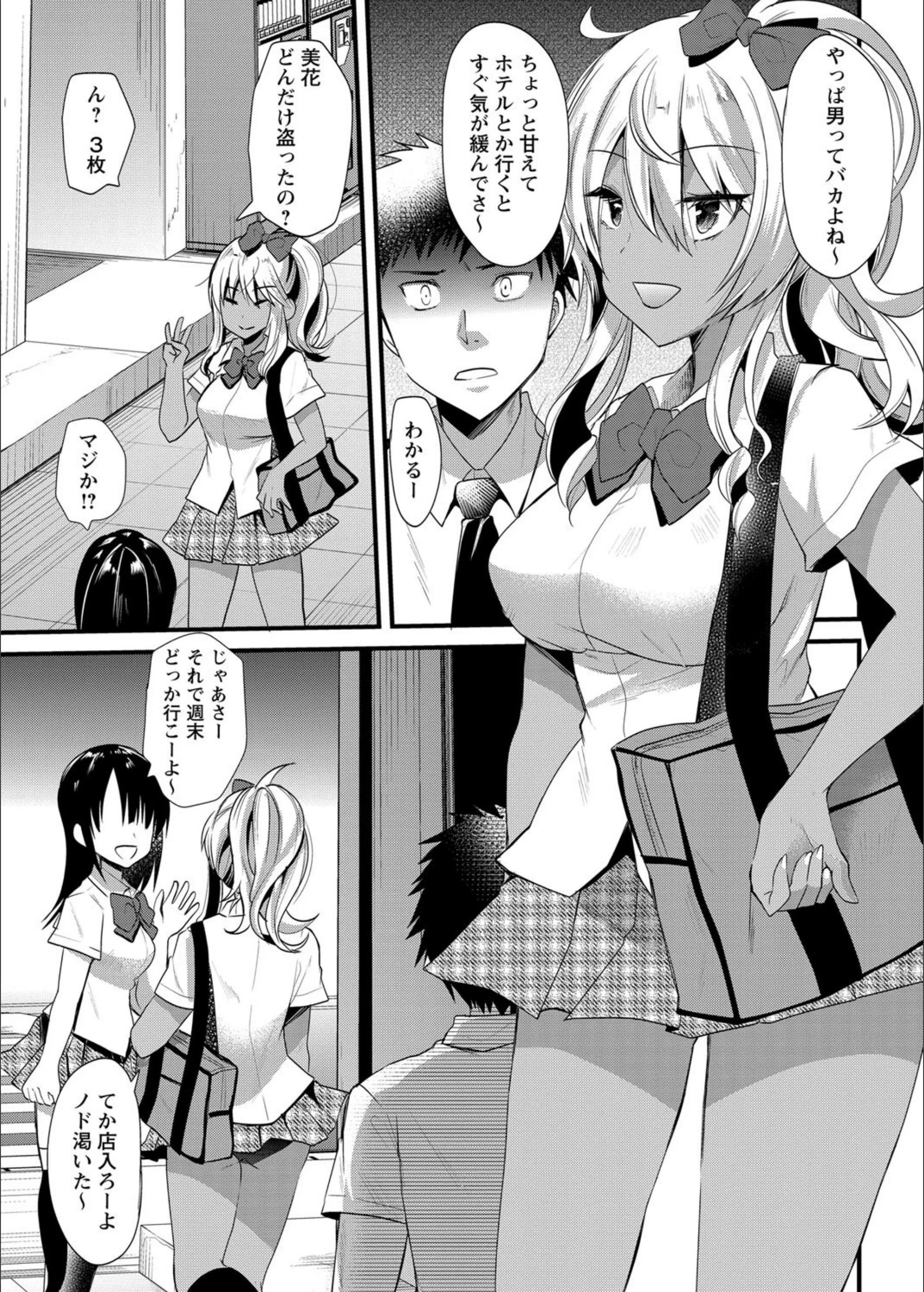 サンプル 3