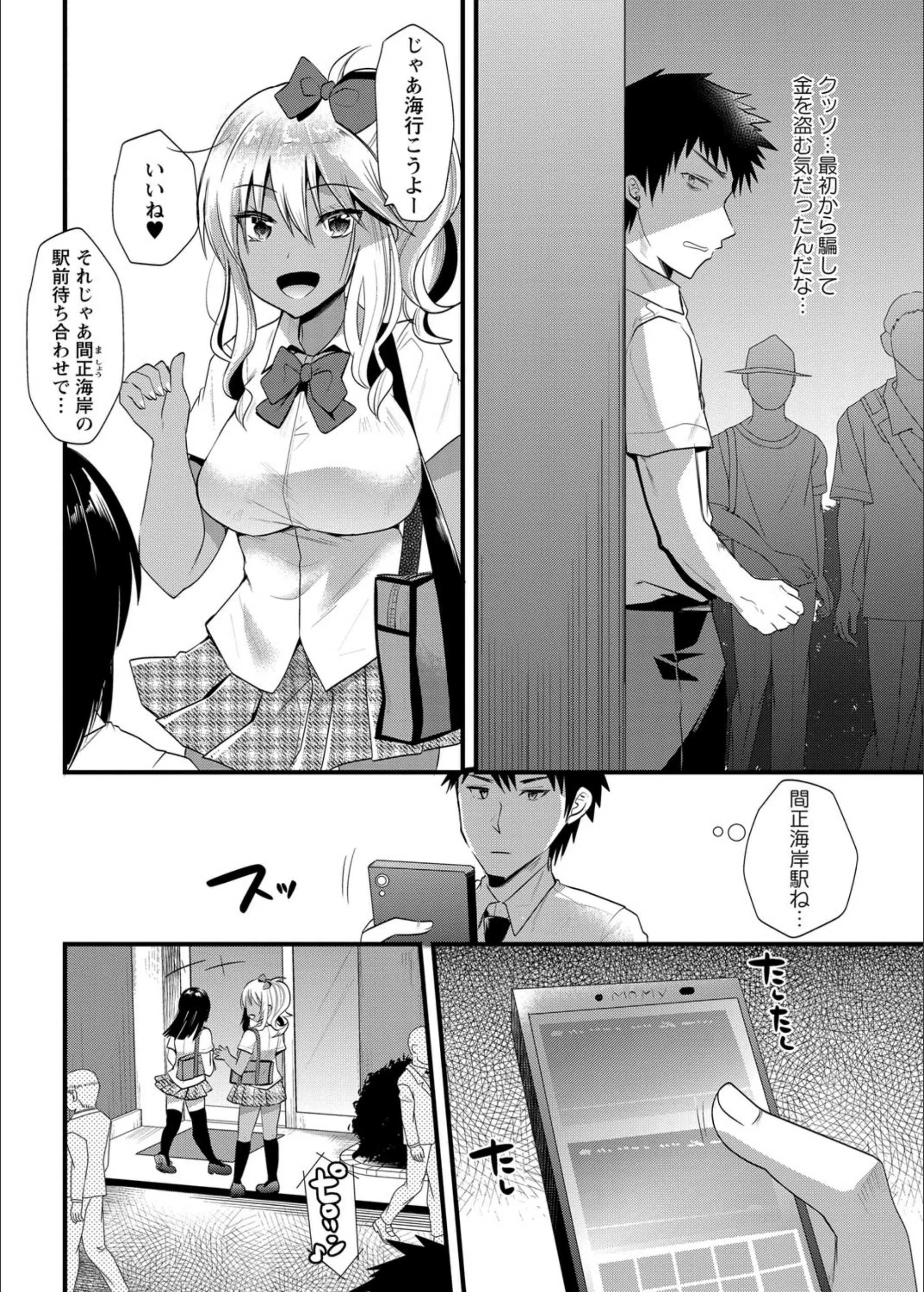 サンプル 4