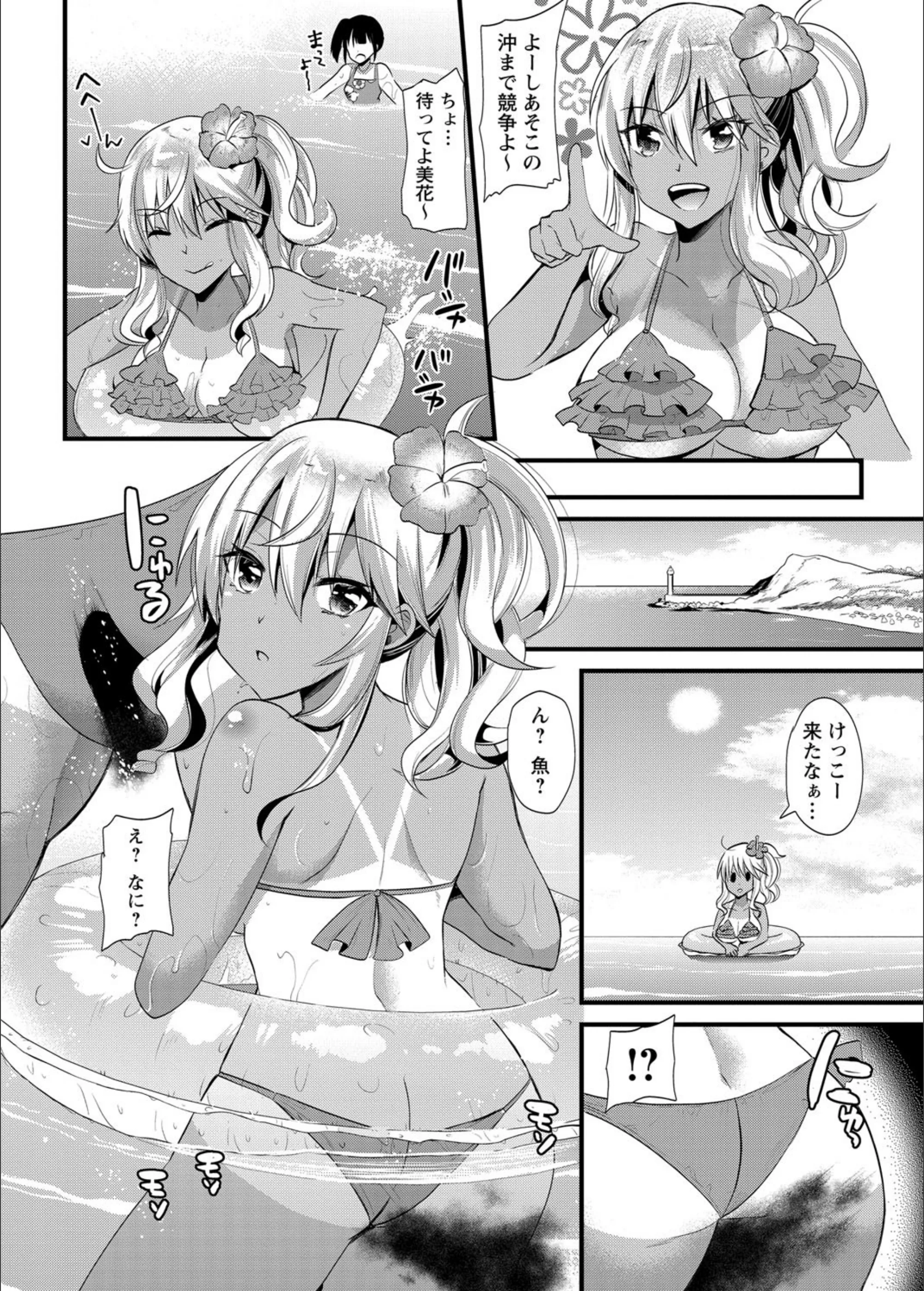 サンプル 5