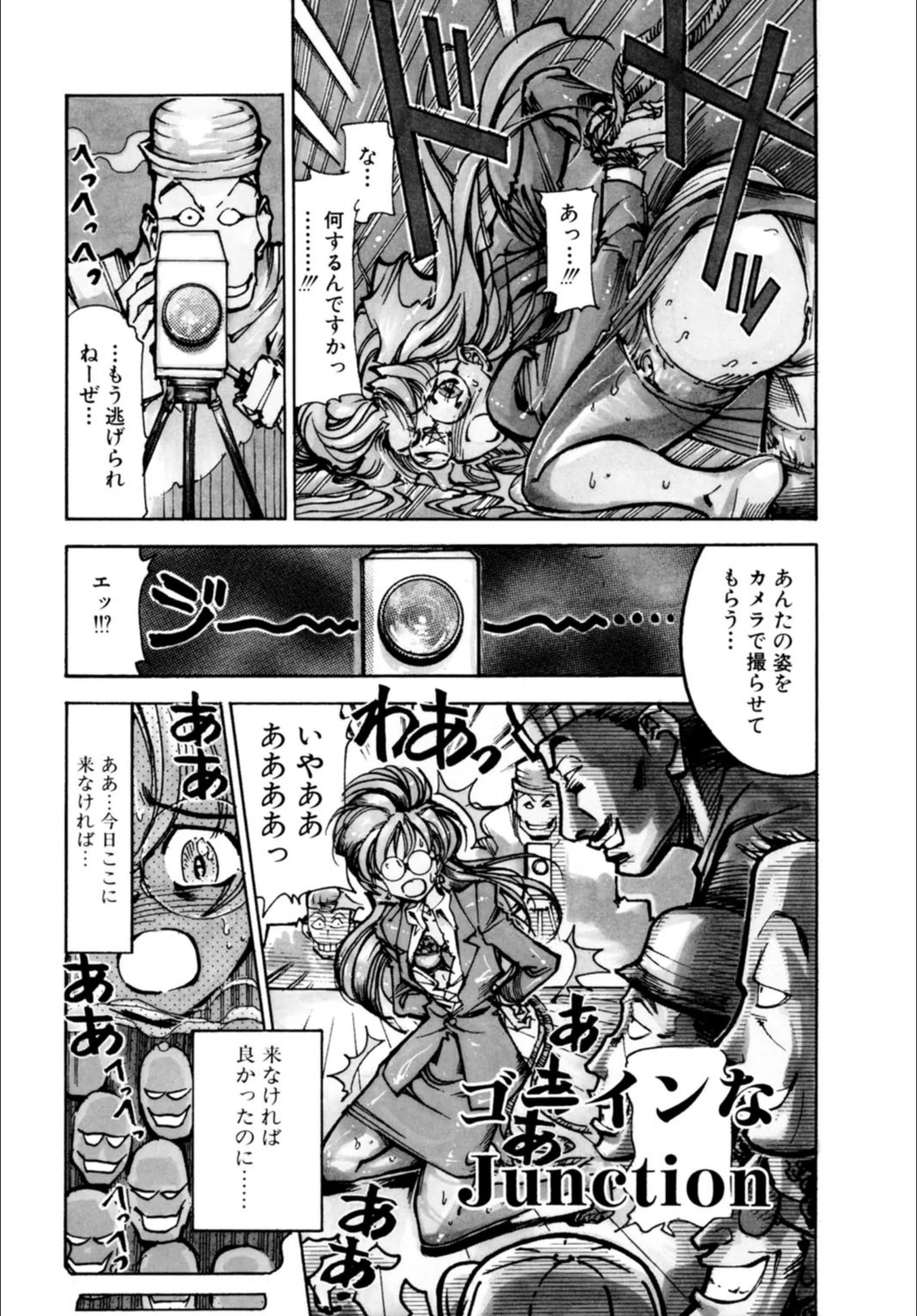 サンプル 2