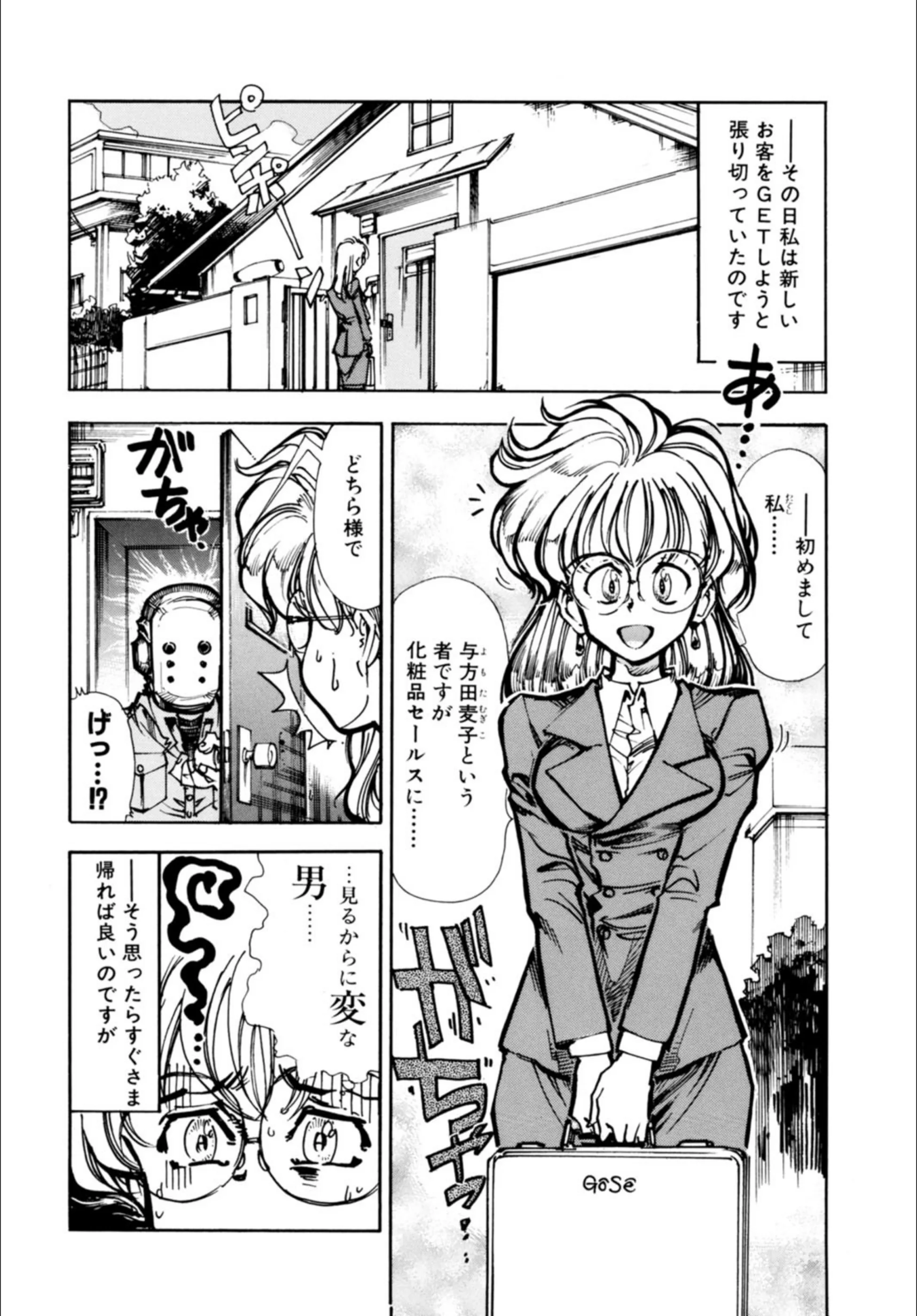 サンプル 5