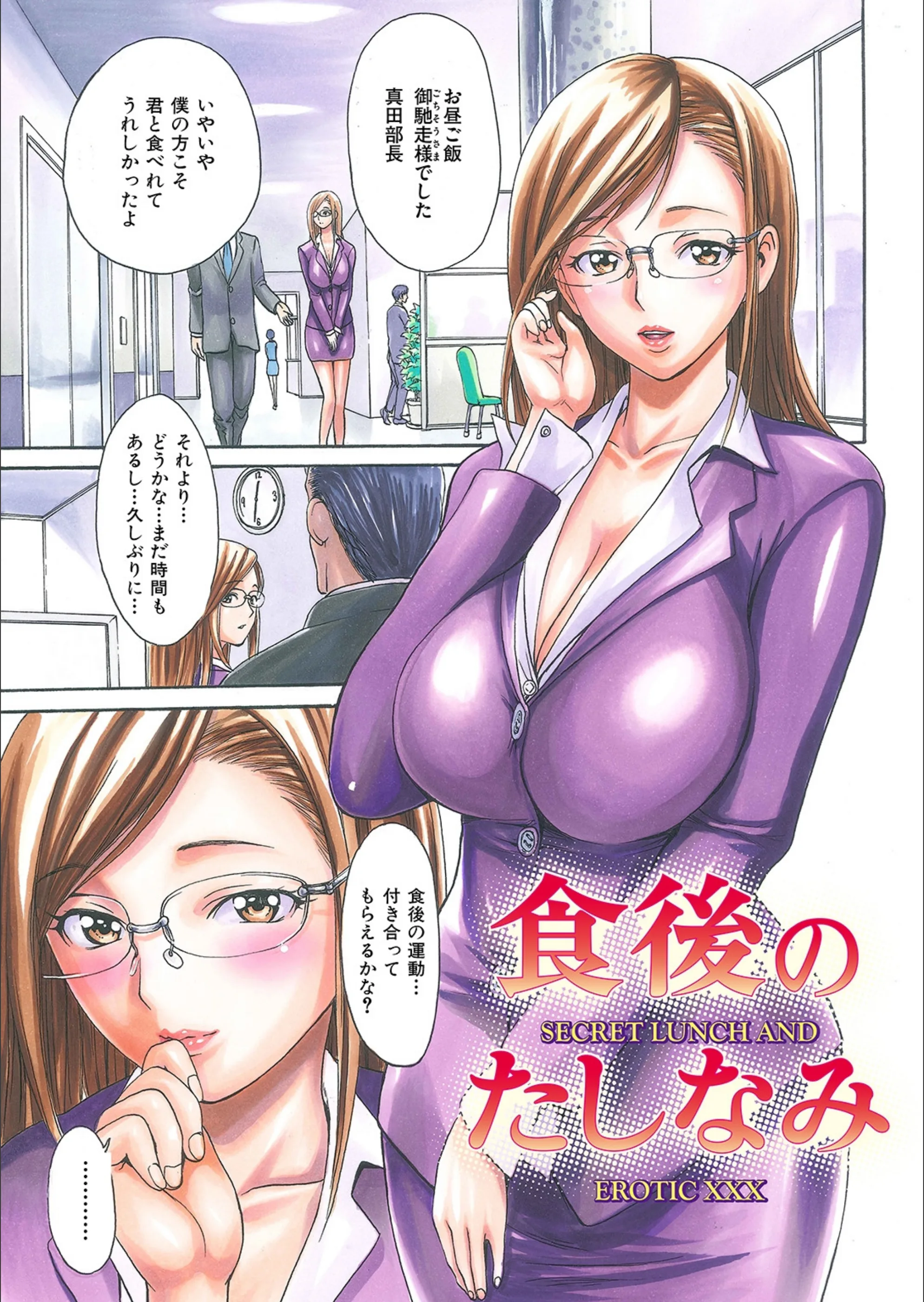 サンプル 3