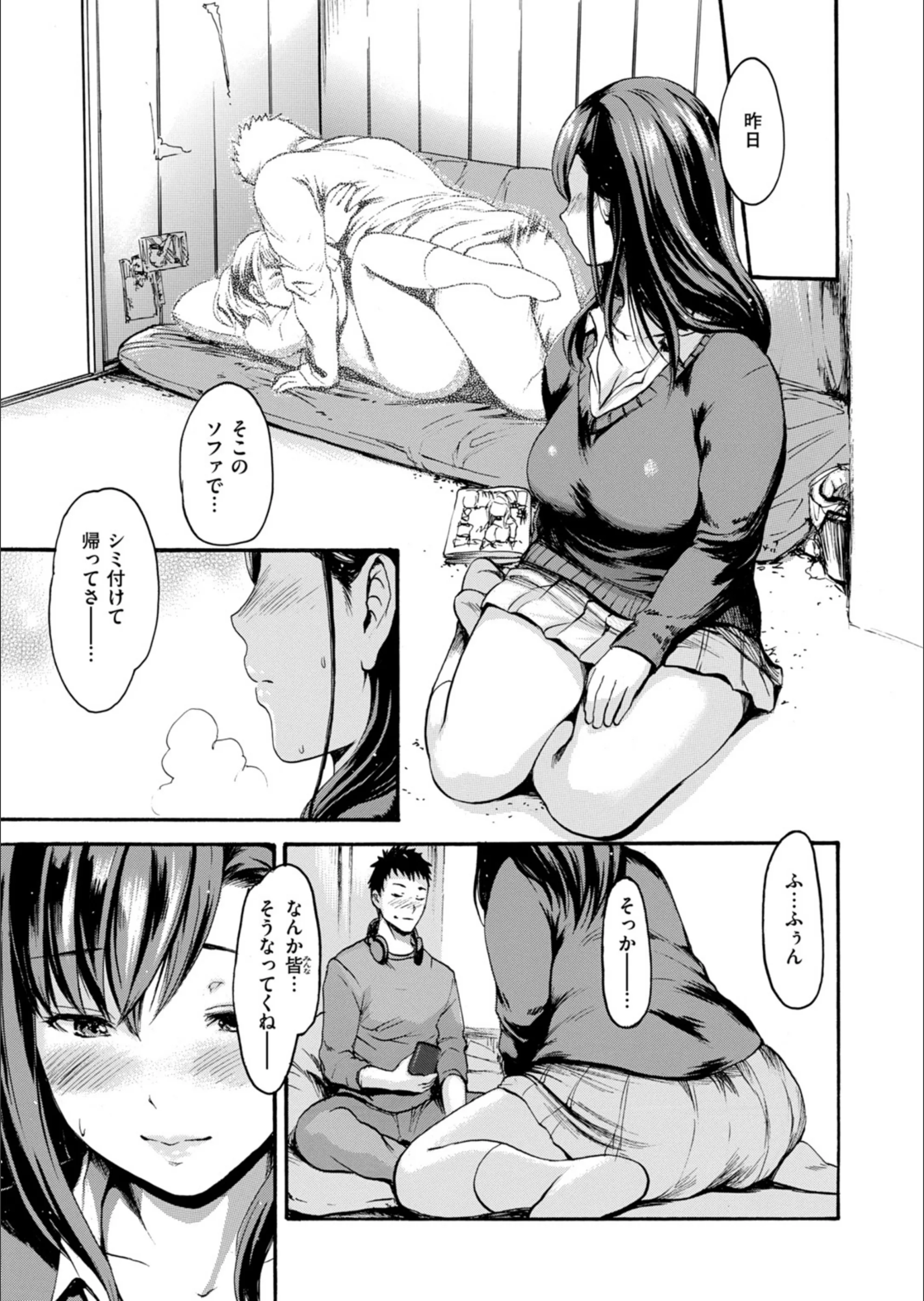 サンプル 6