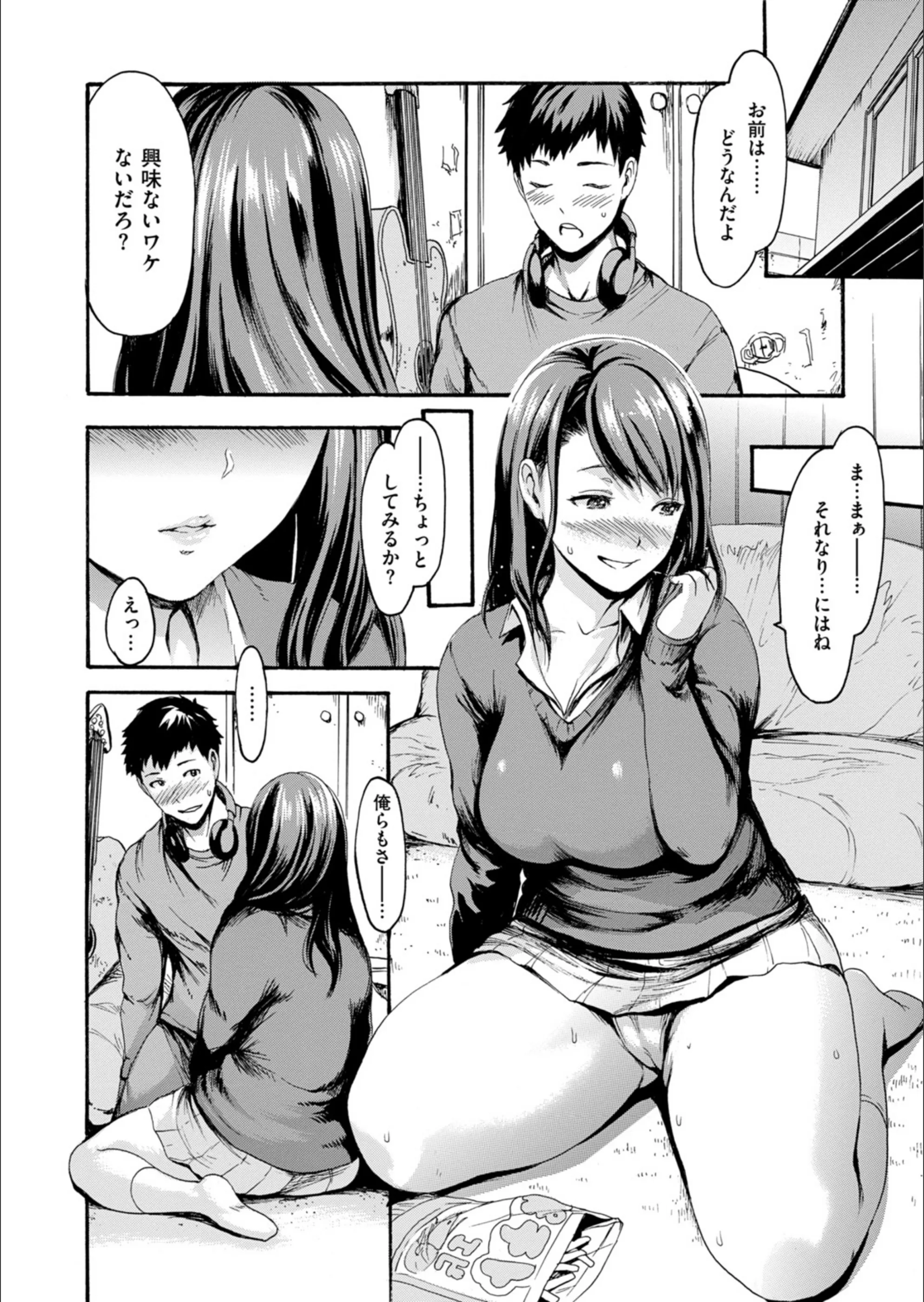 サンプル 7