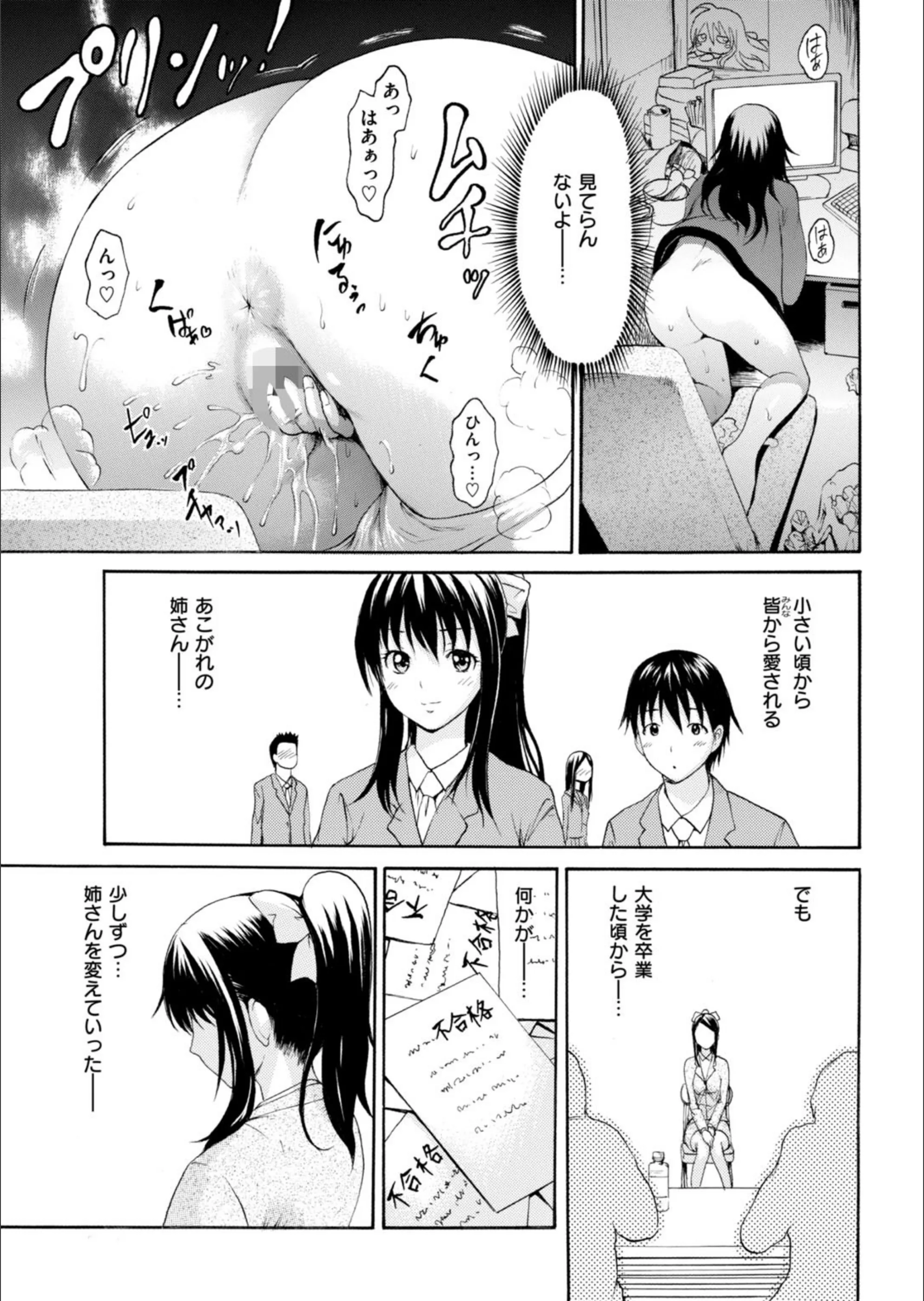 サンプル 11