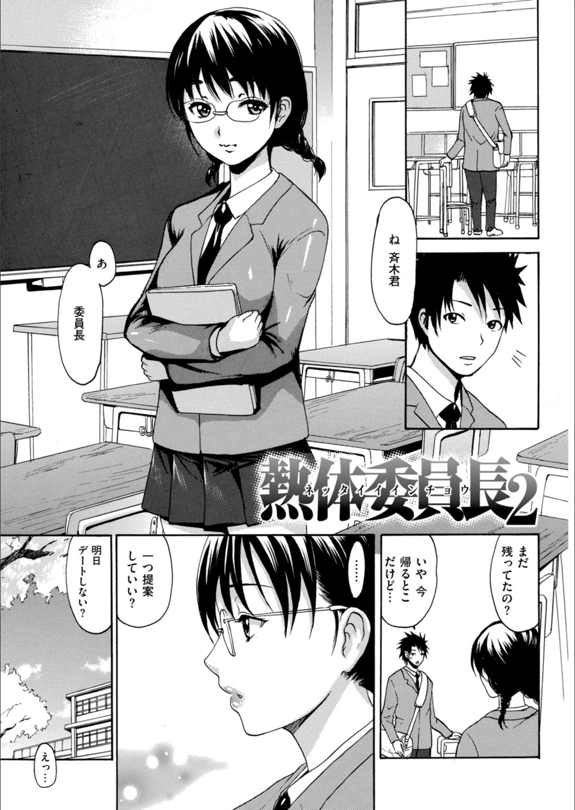 サンプル 14