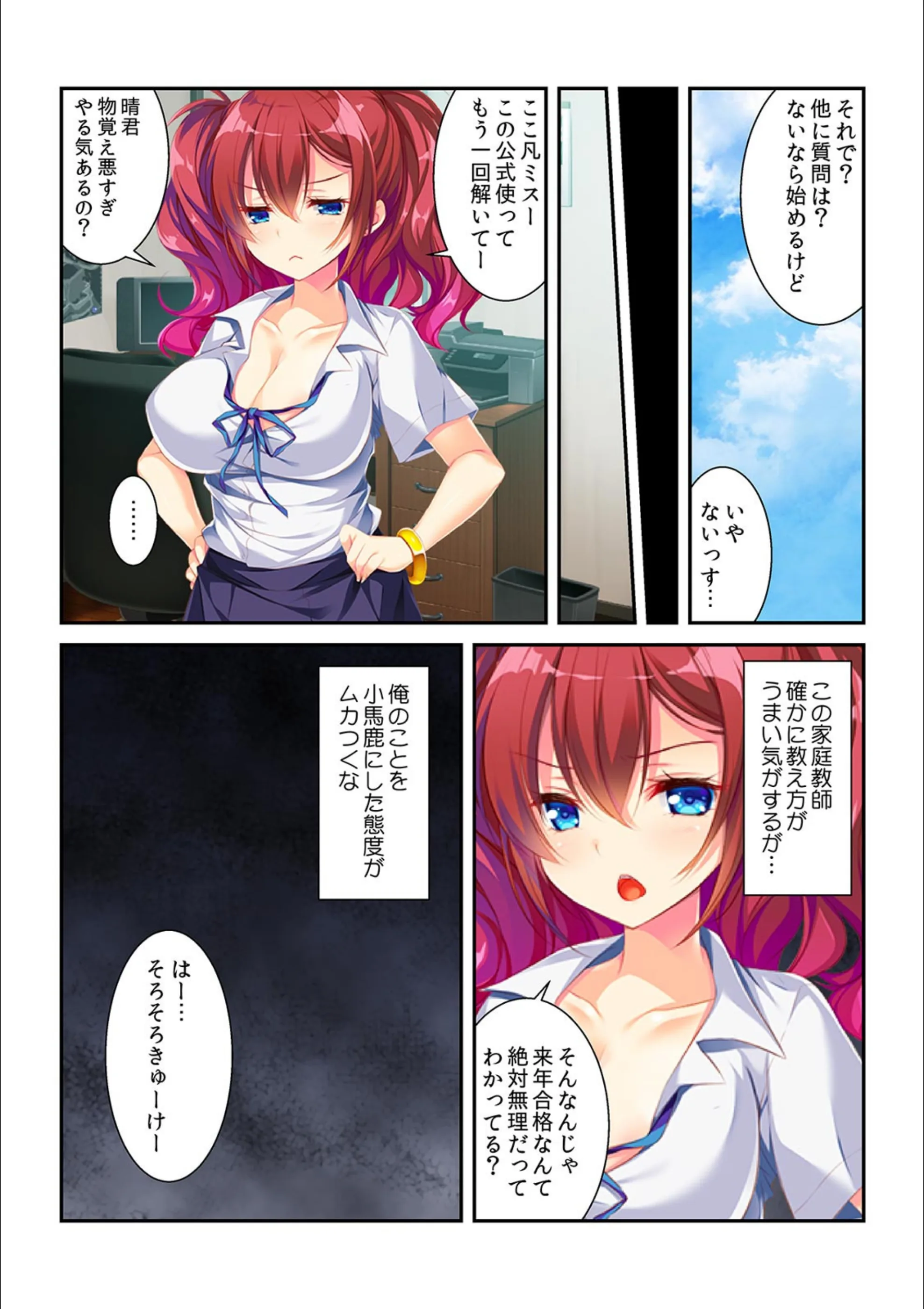 サンプル 4