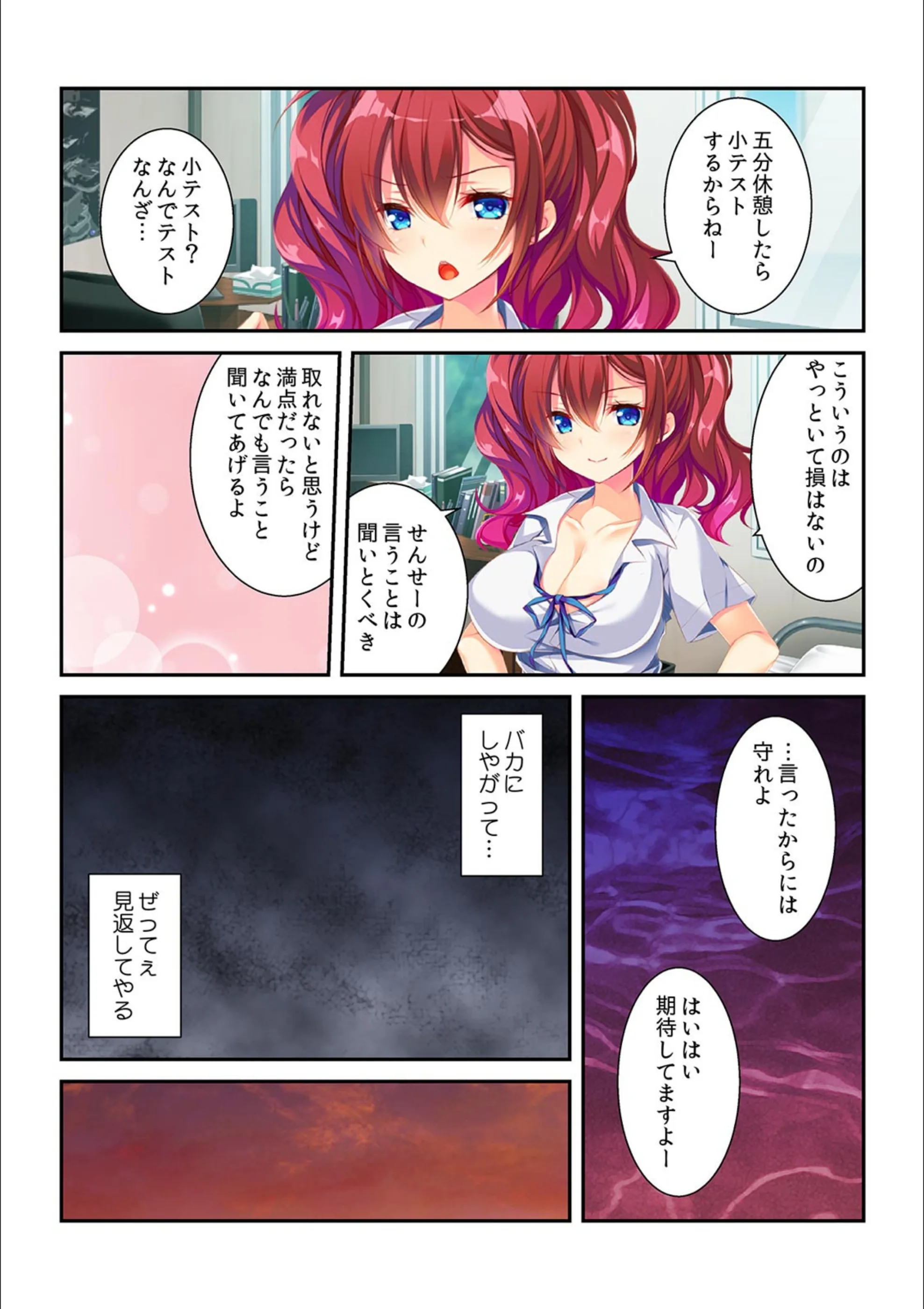 サンプル 5