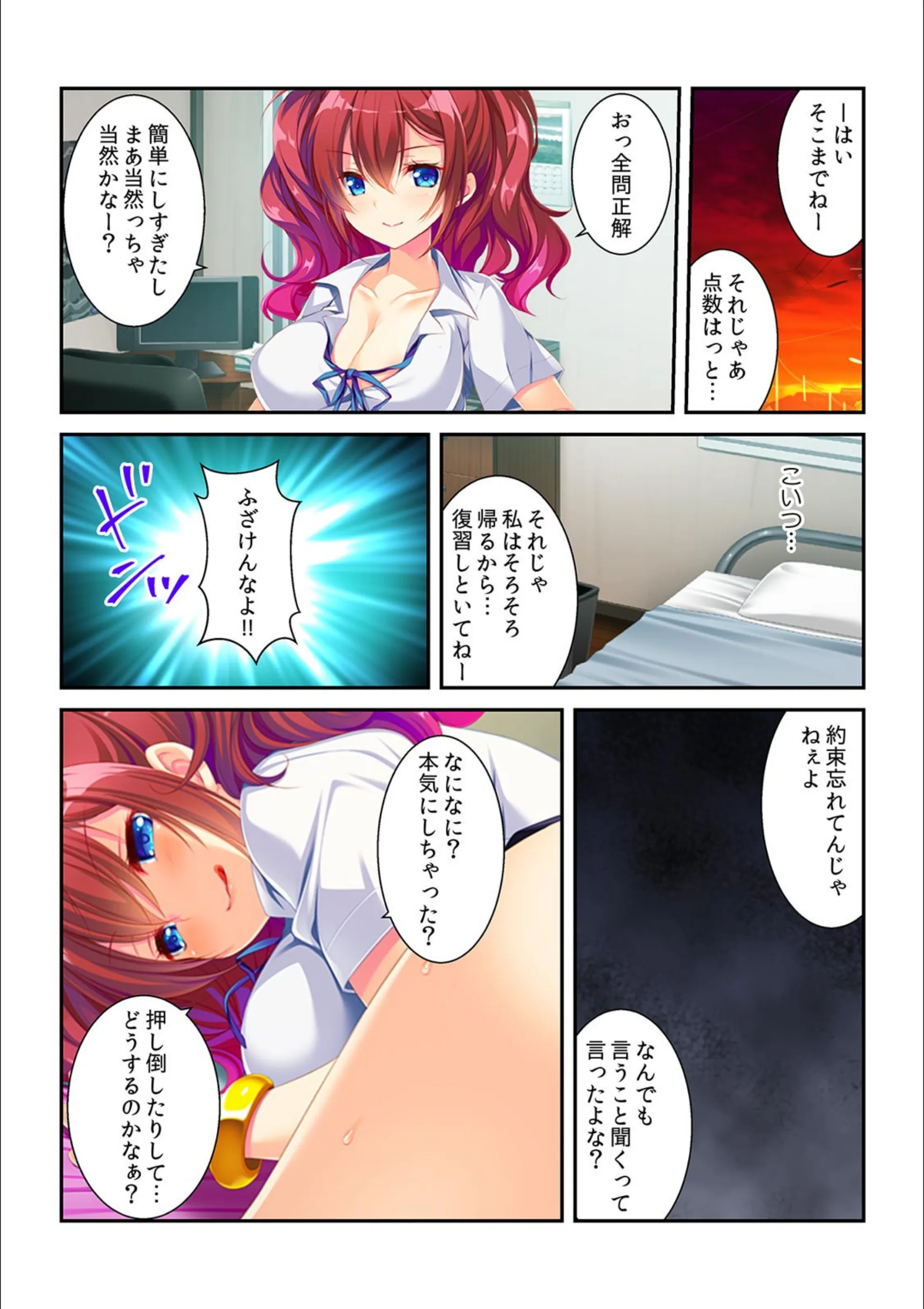 サンプル 6