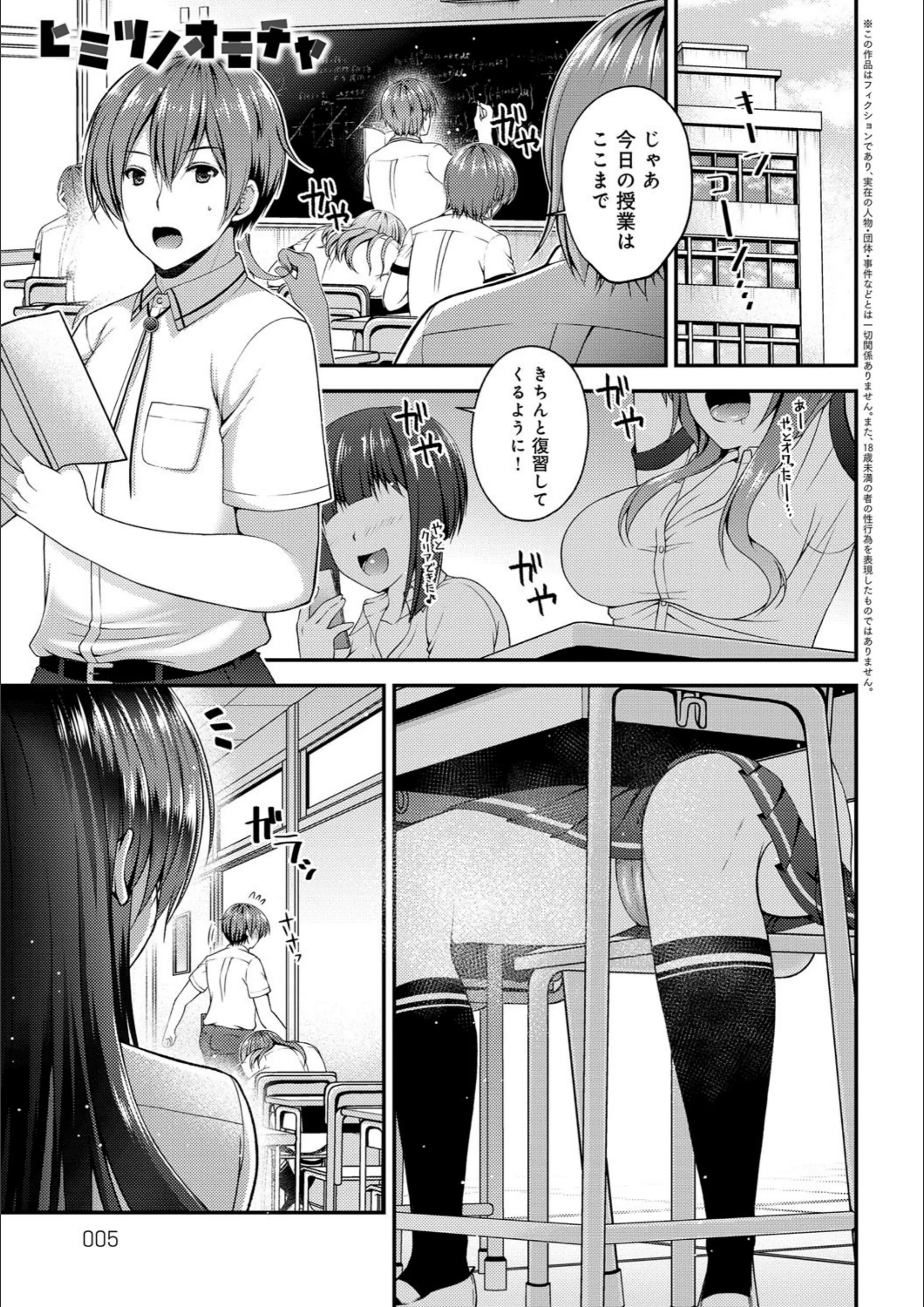 サンプル 3