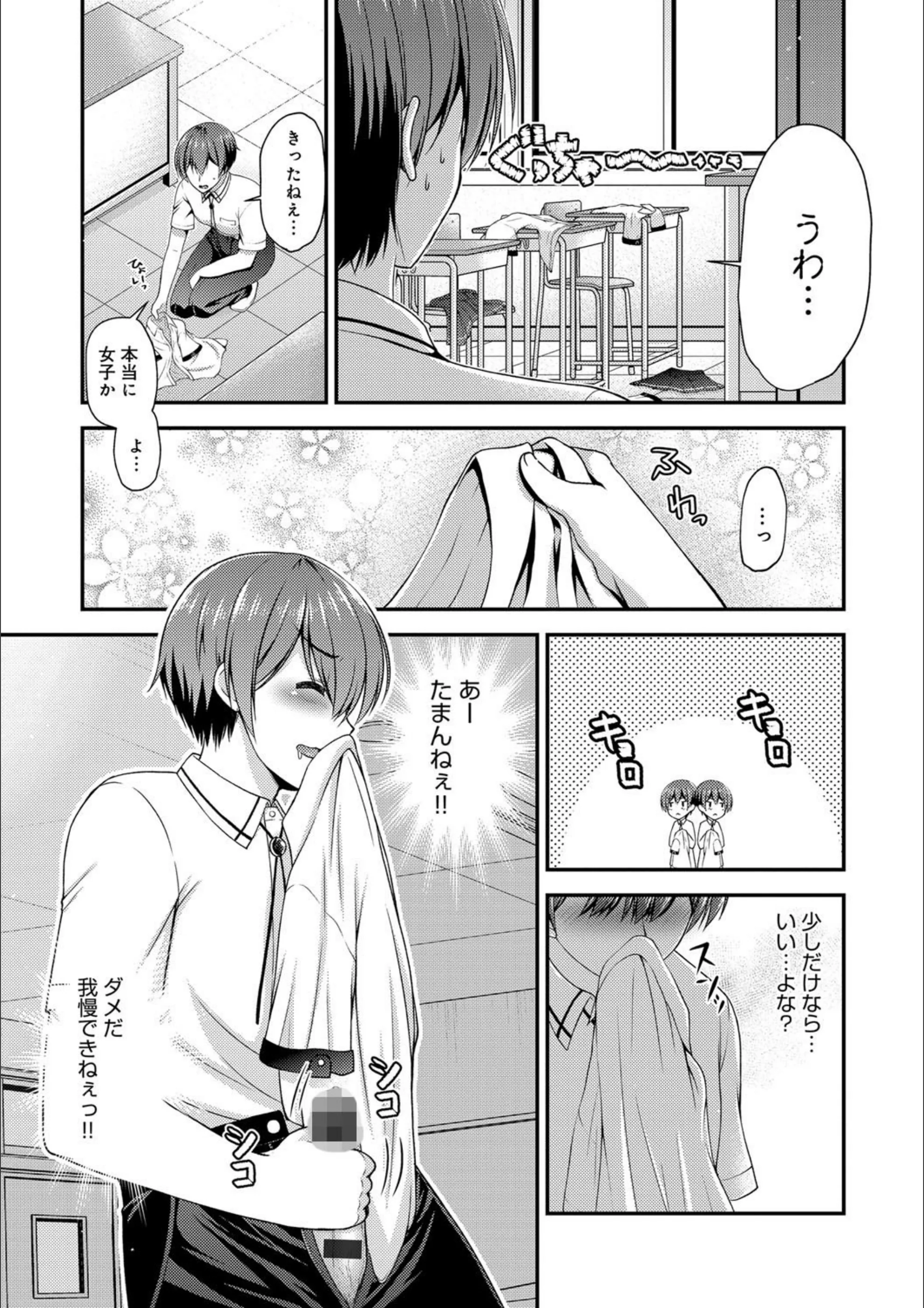 サンプル 4