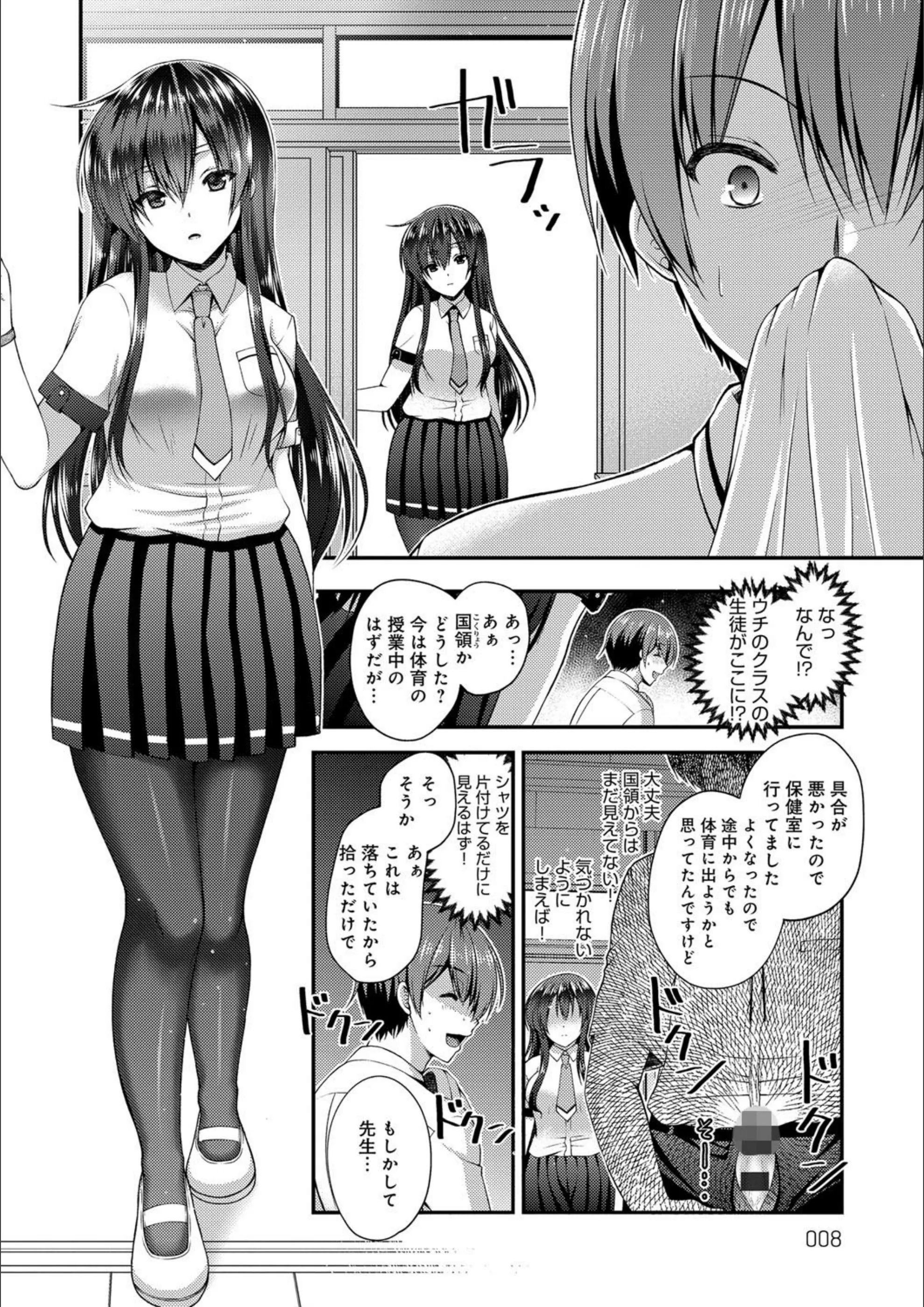 サンプル 5