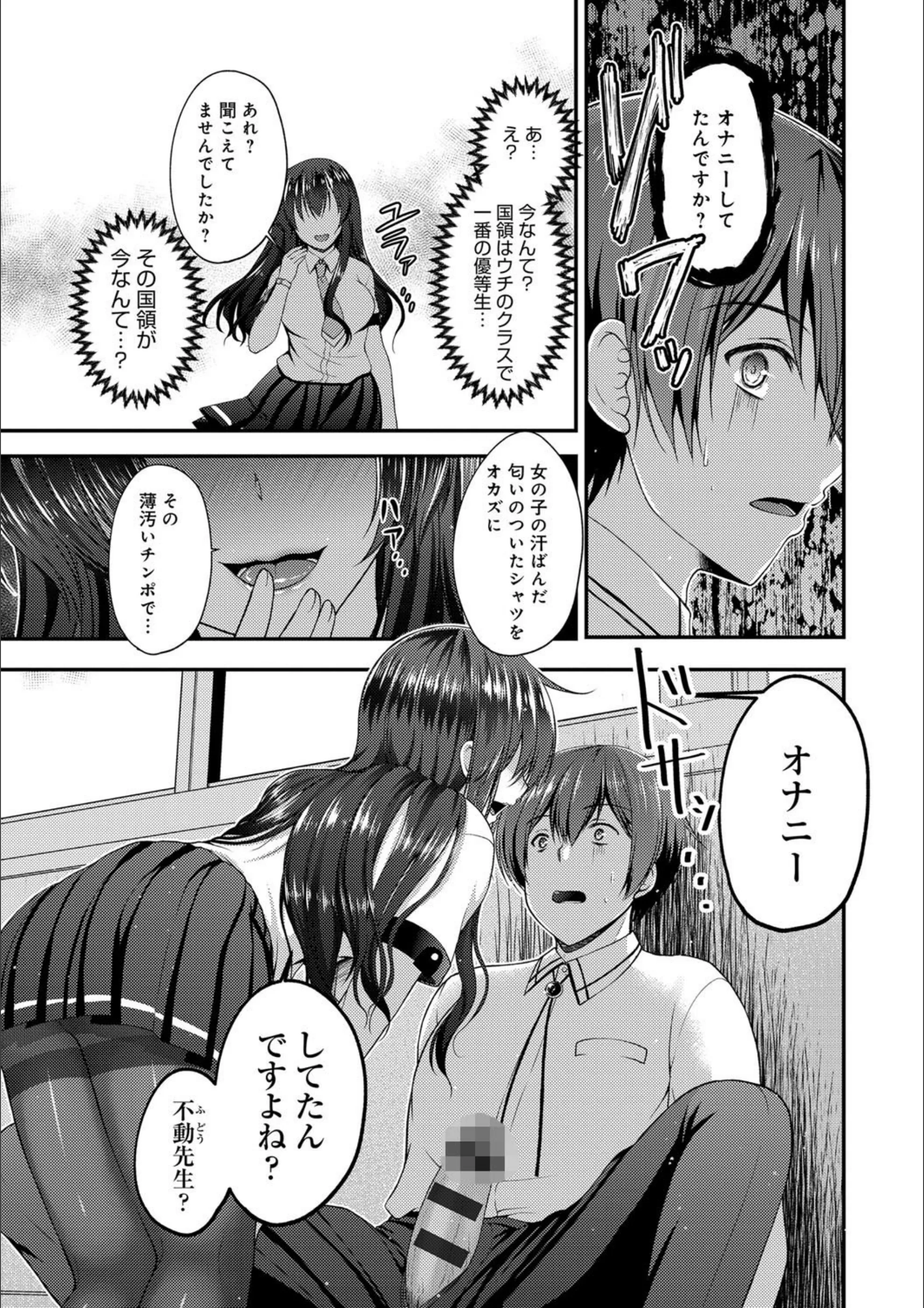 サンプル 6