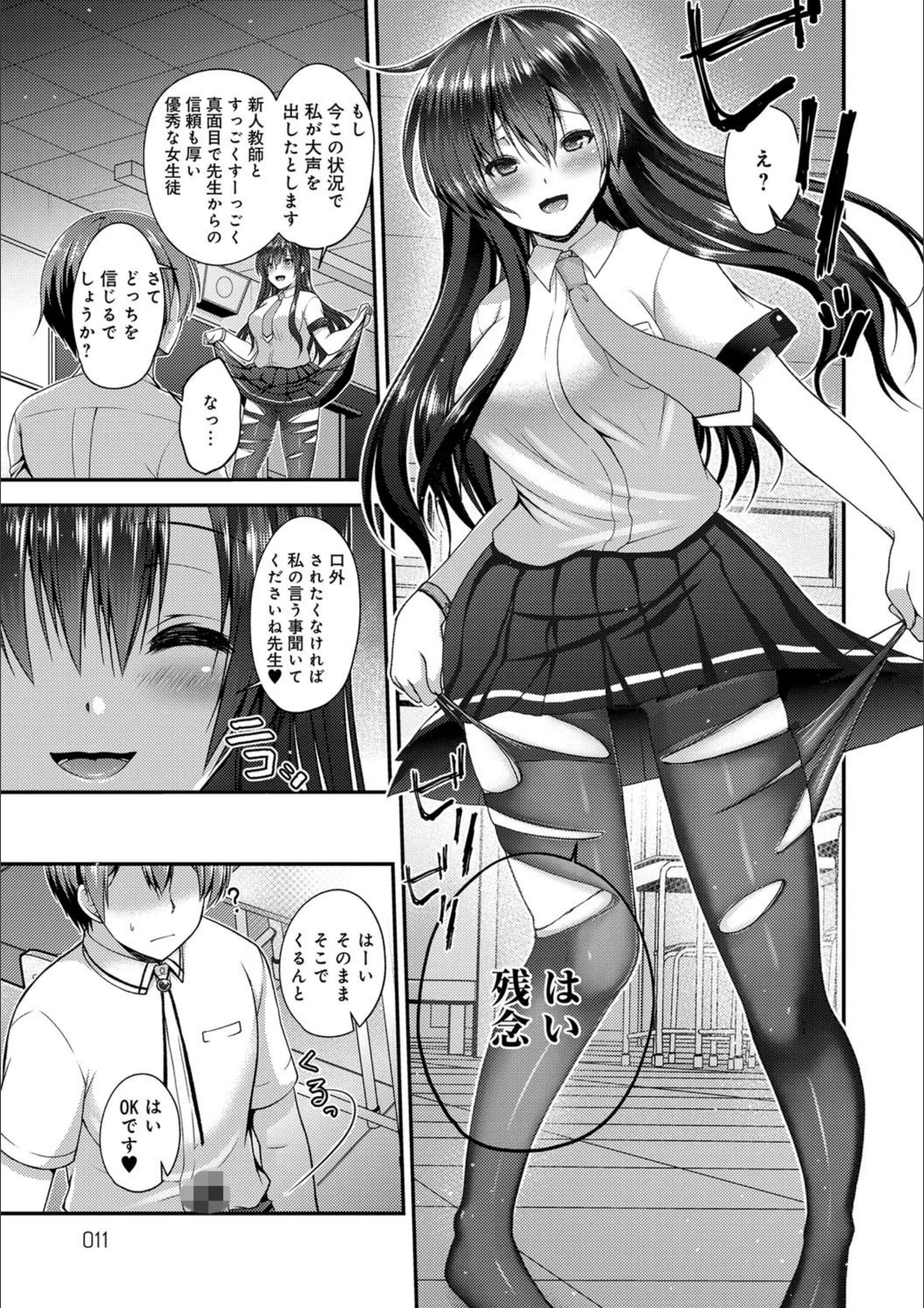 サンプル 7