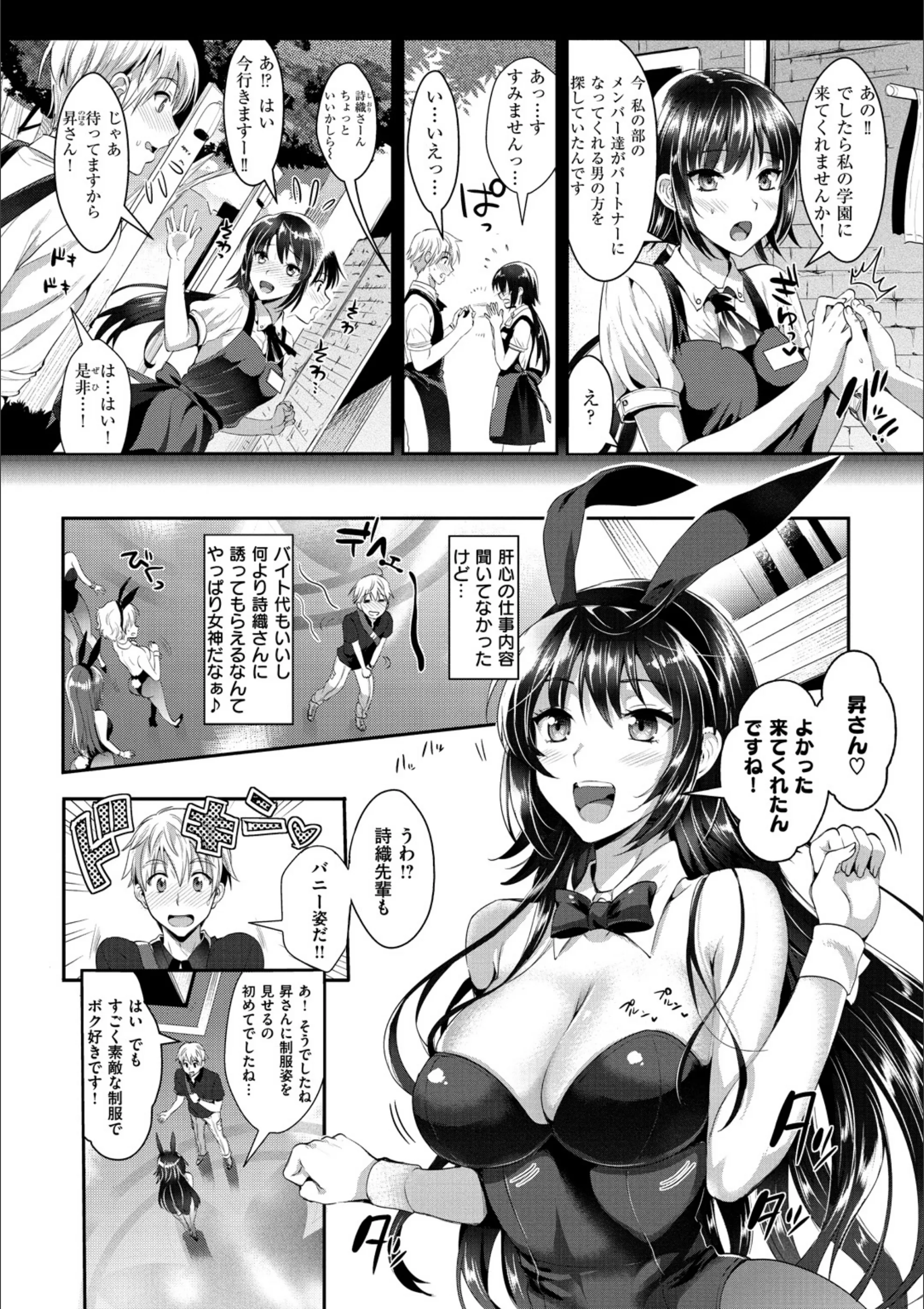 サンプル 4