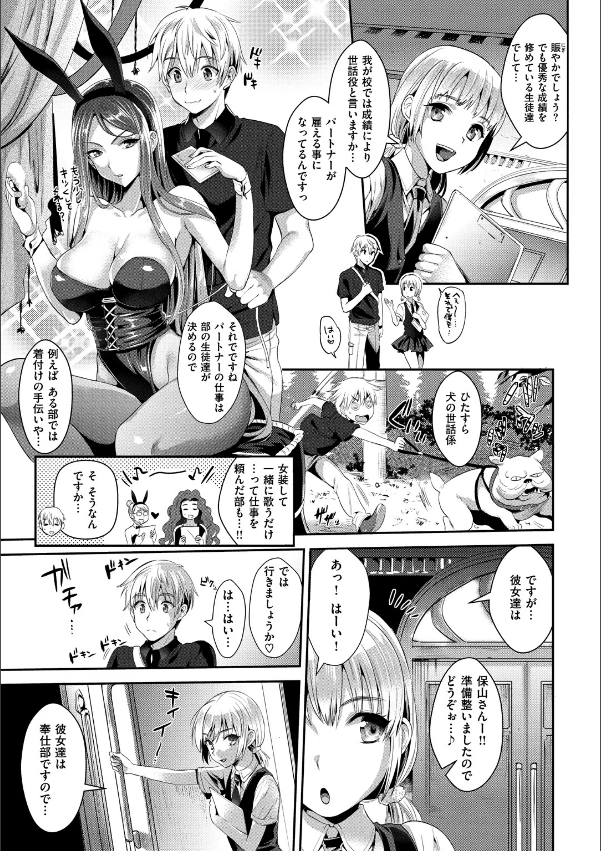 サンプル 6