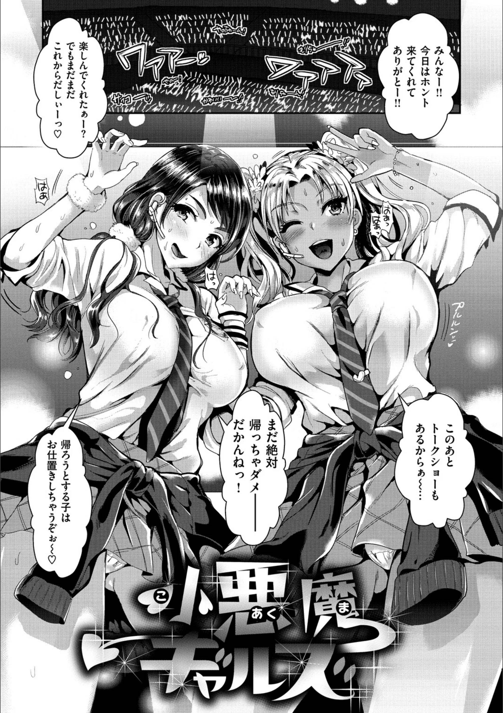 サンプル 10