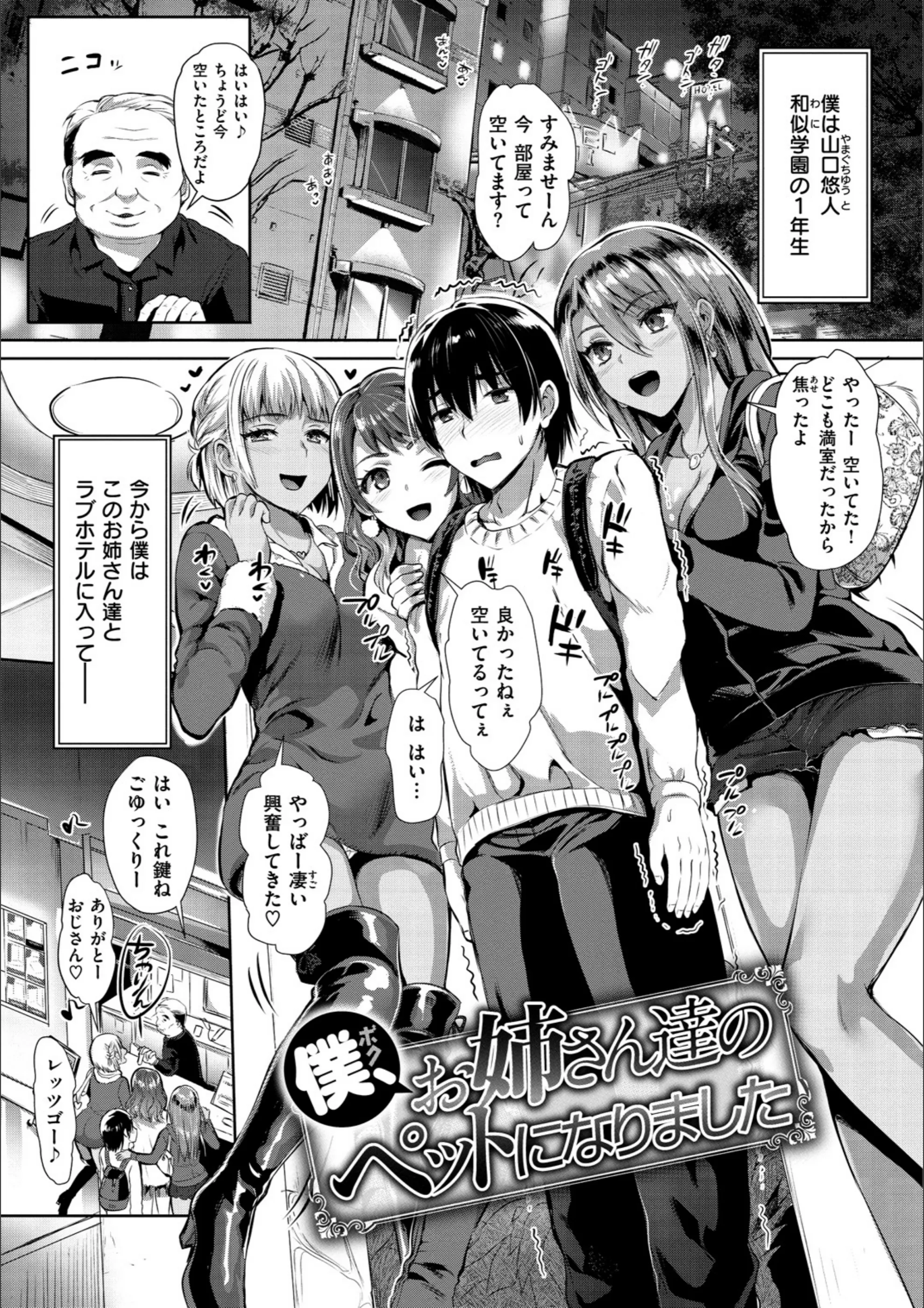 サンプル 12