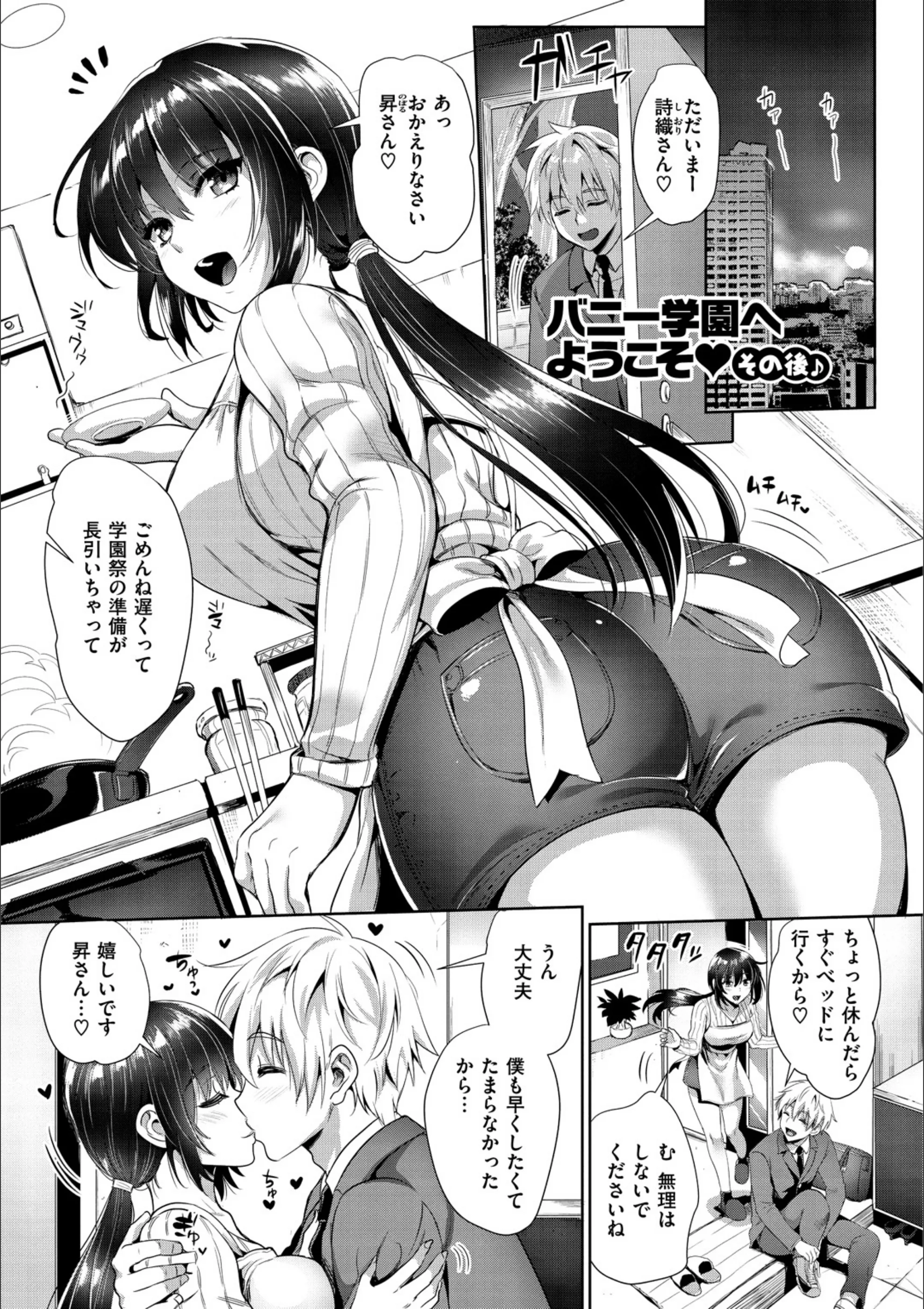 サンプル 15