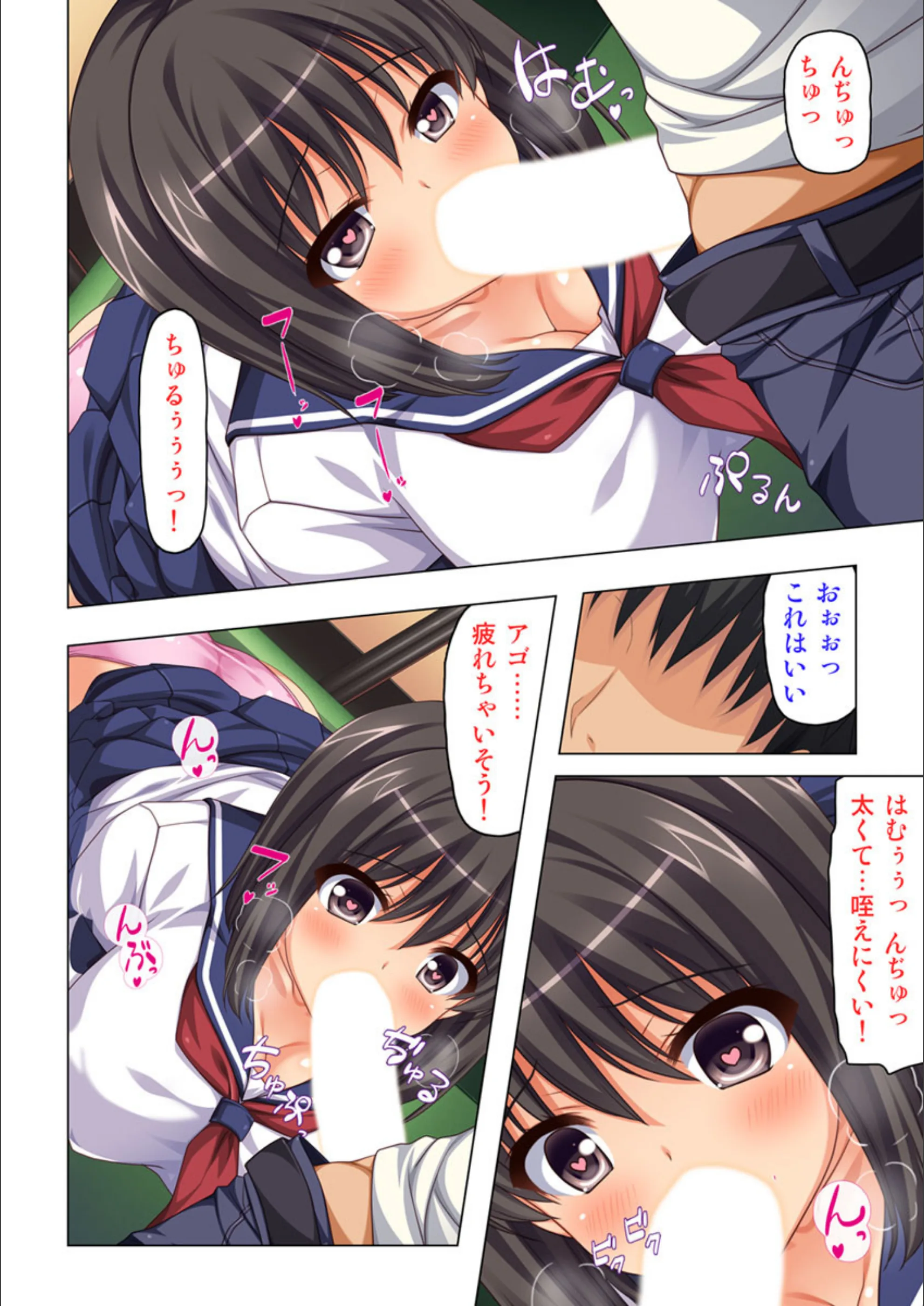 サンプル 5