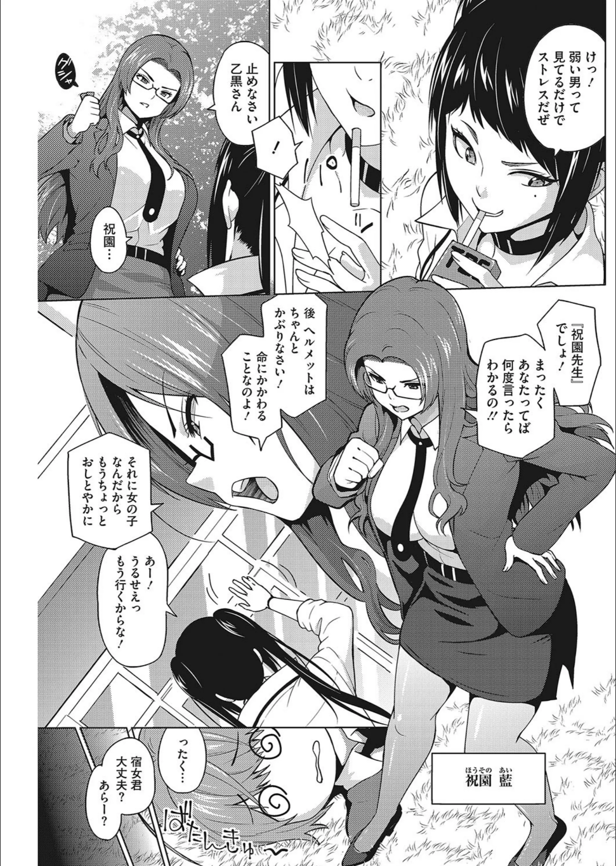 サンプル 2