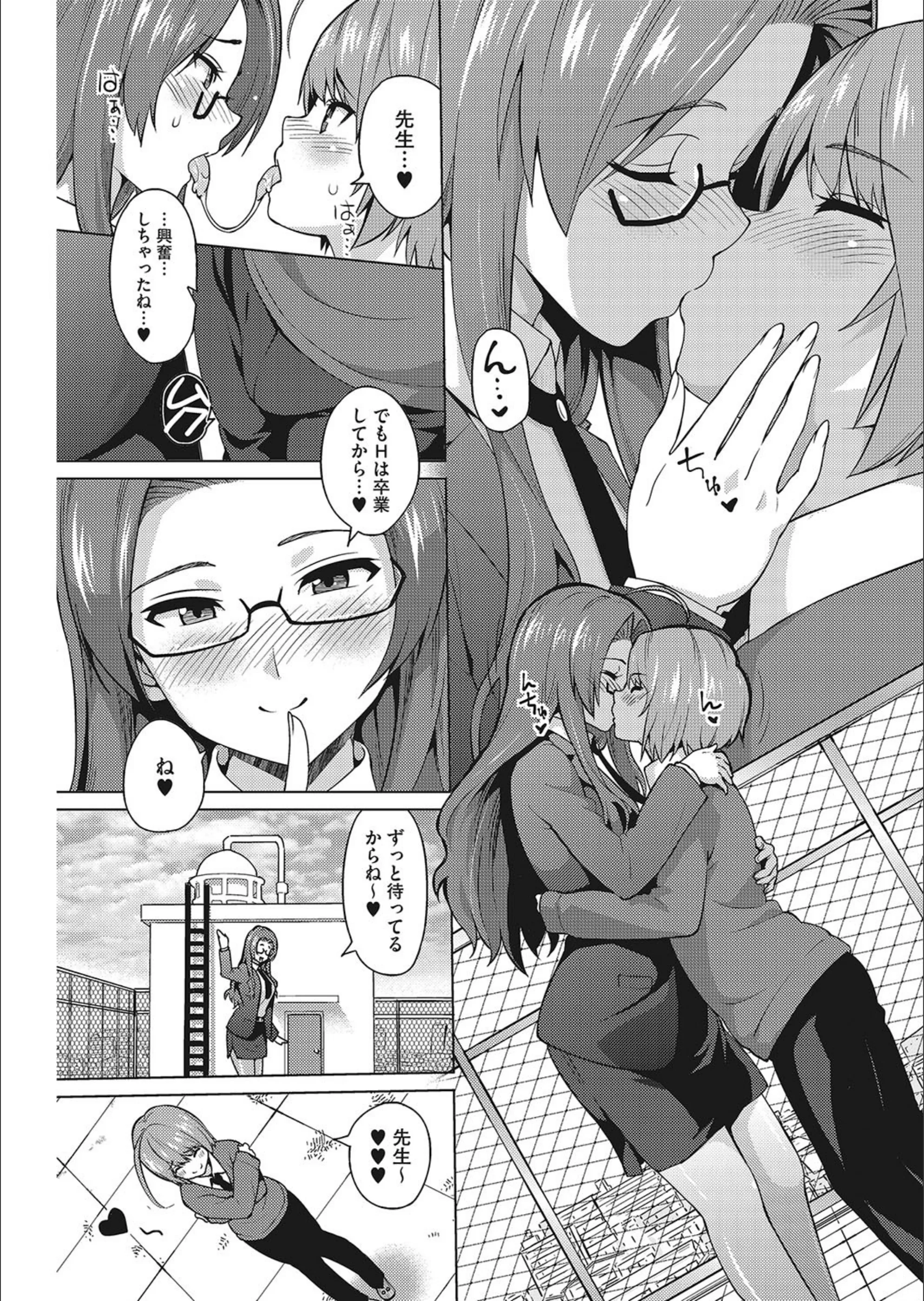 サンプル 4