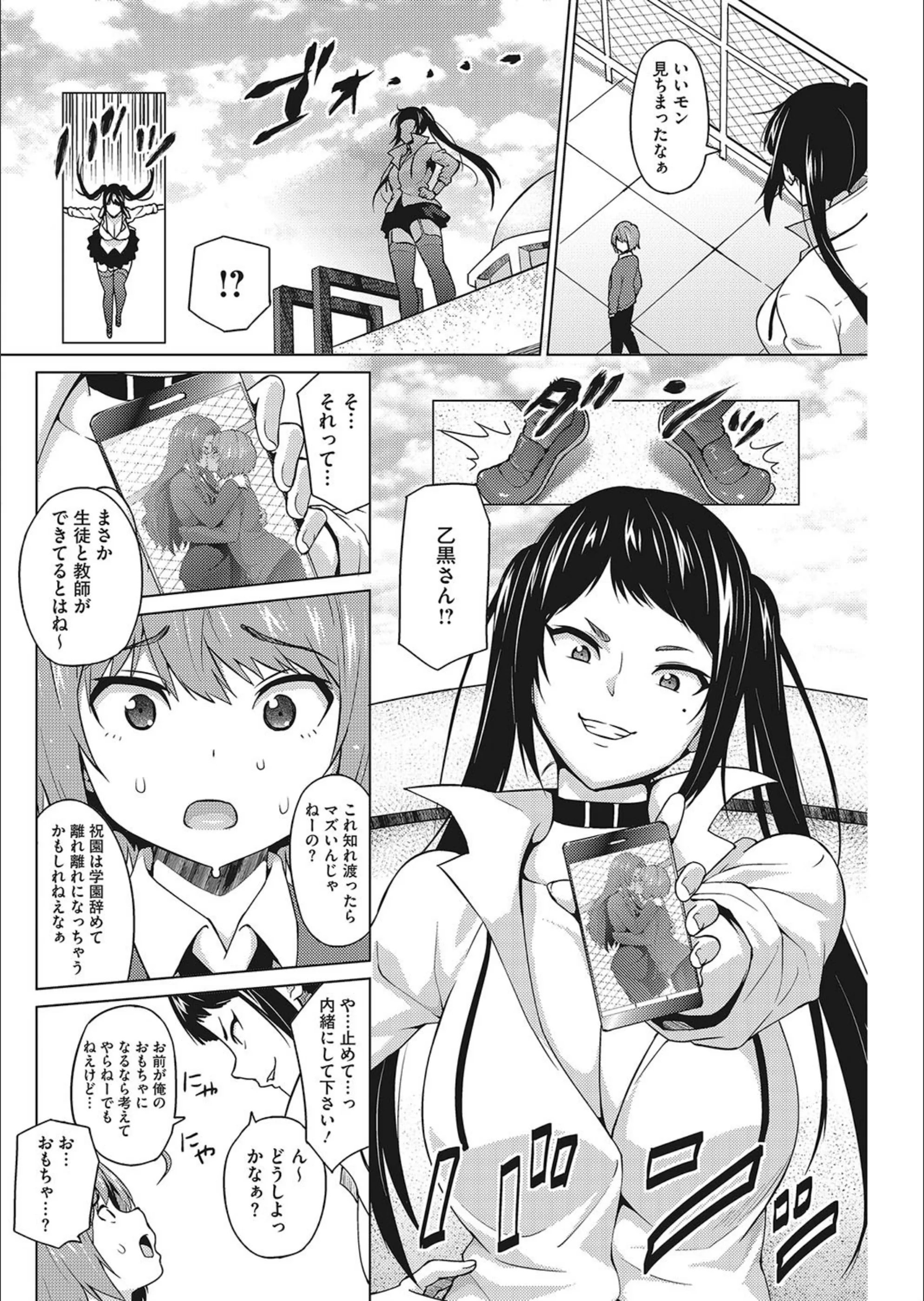 サンプル 5