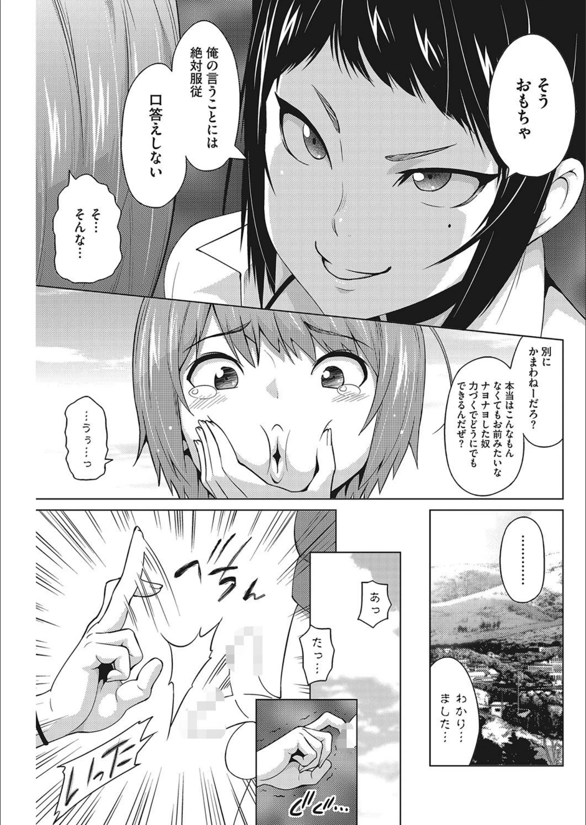 サンプル 6