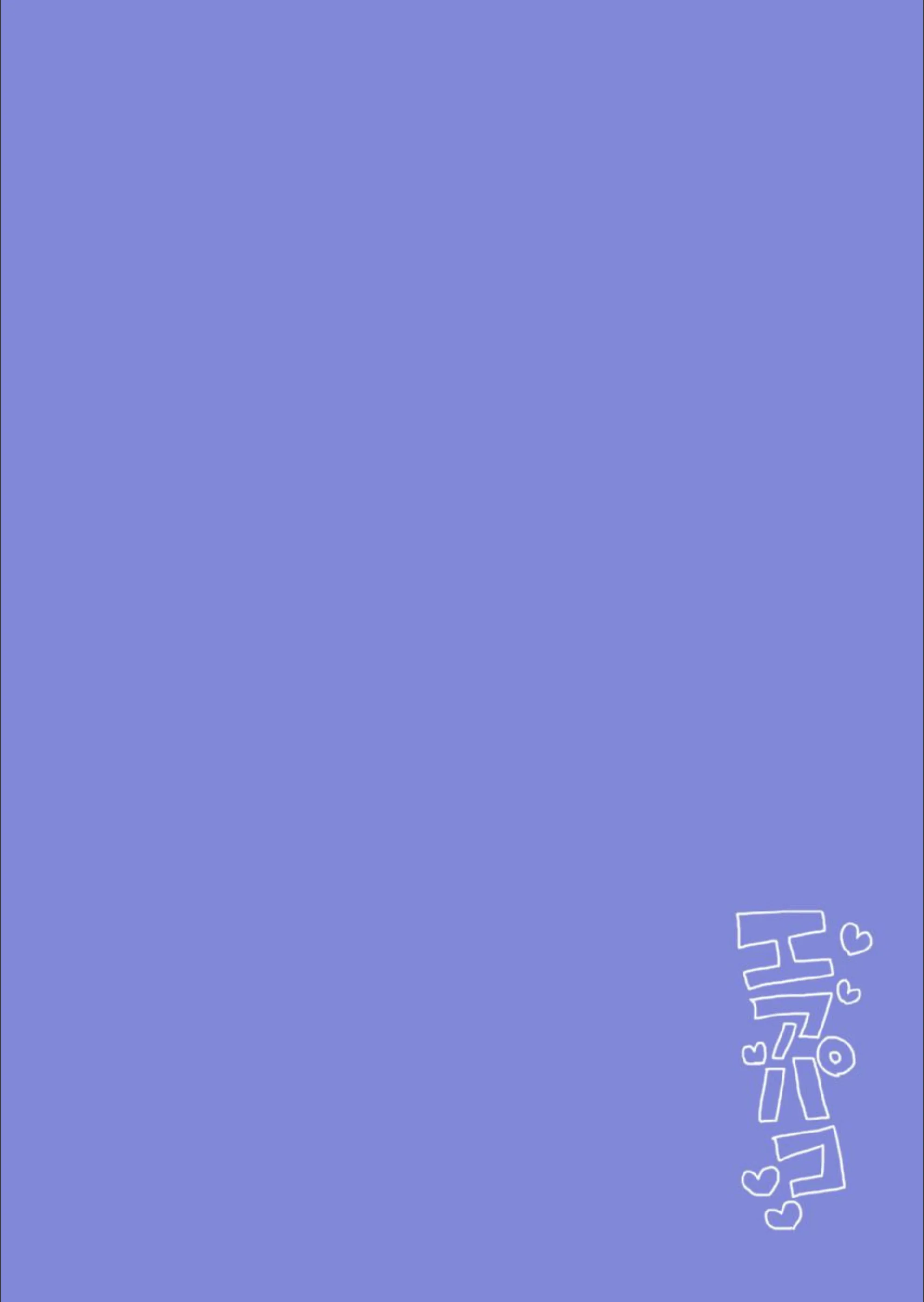 サンプル 2