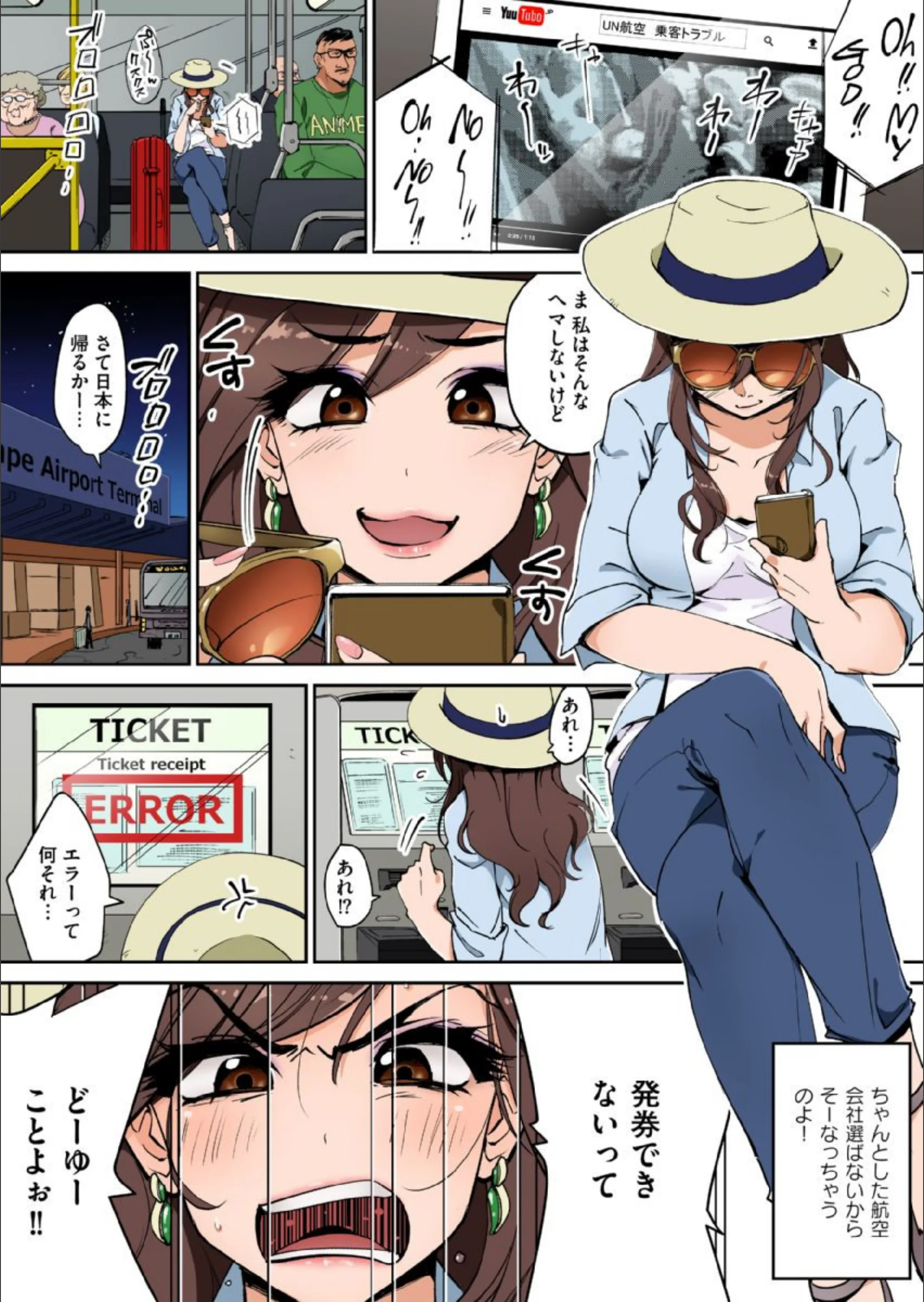 サンプル 3