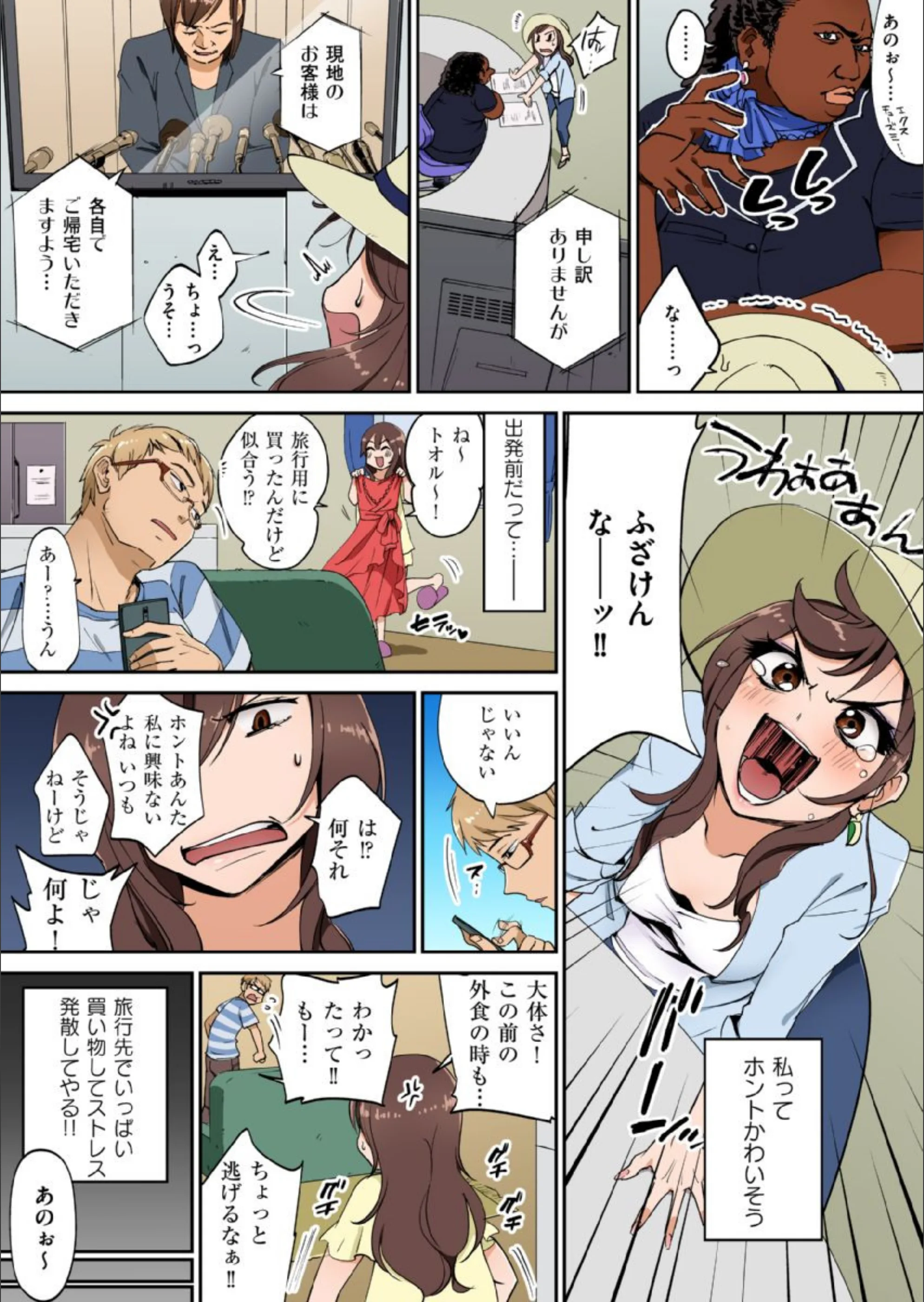 サンプル 4