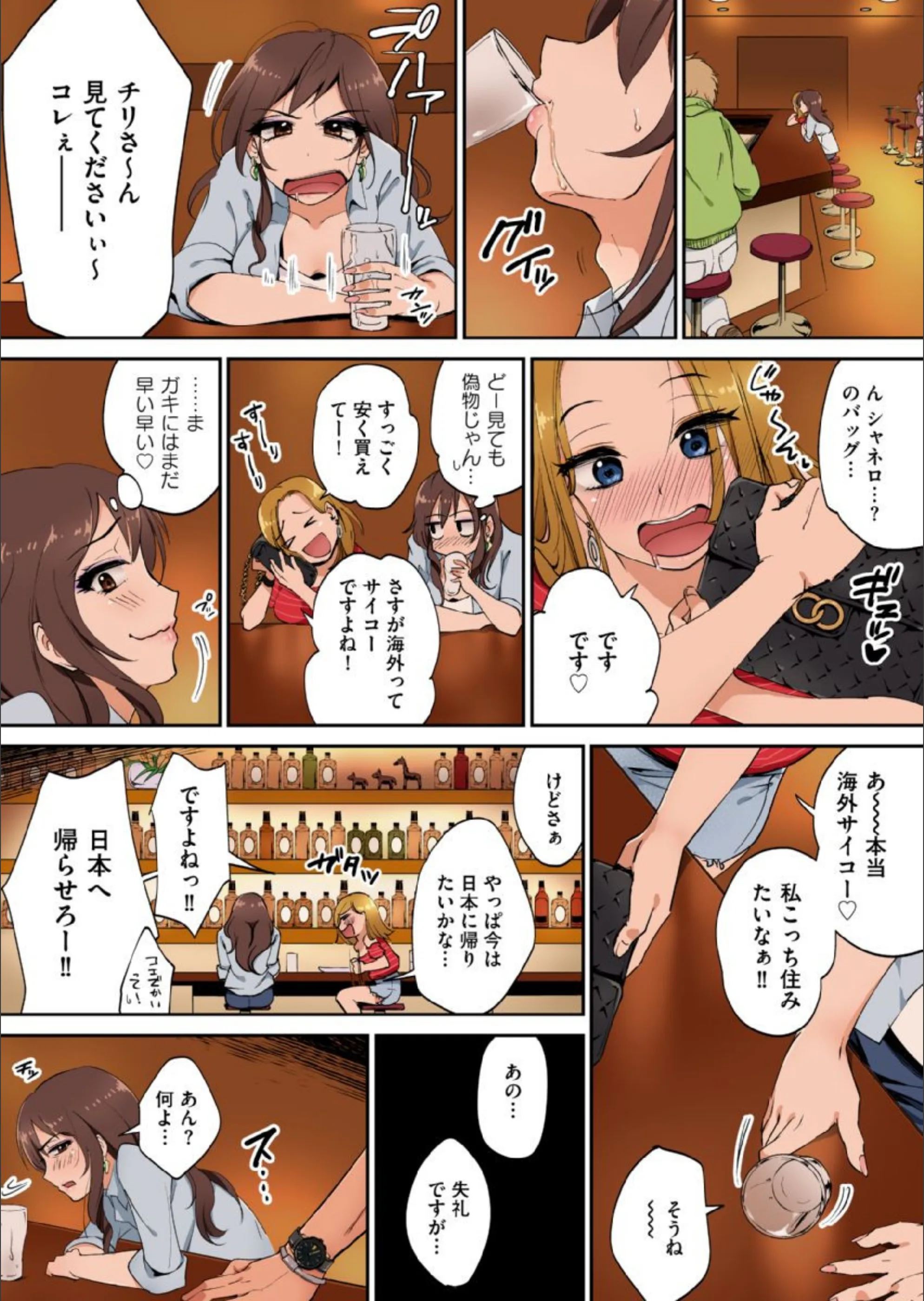 サンプル 7