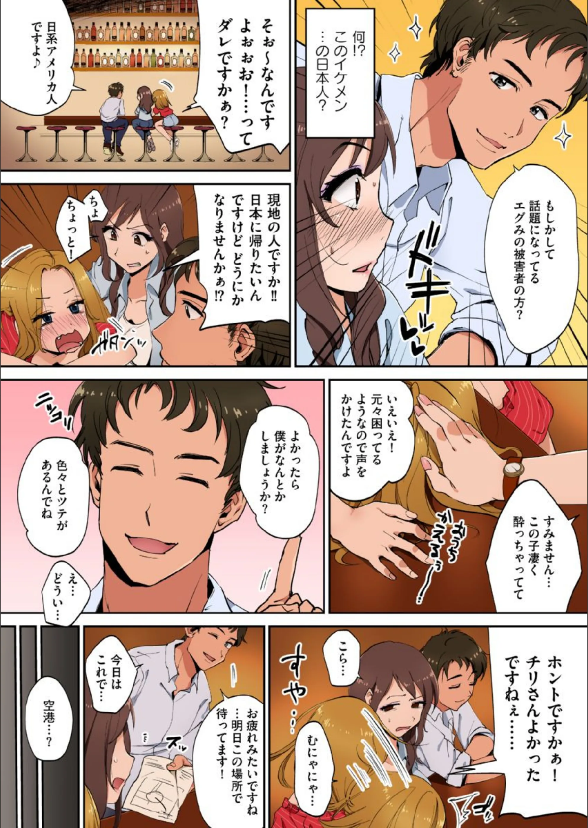 サンプル 8