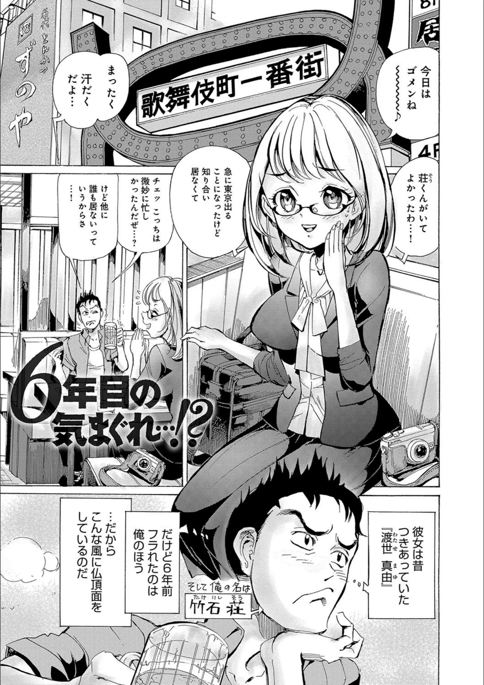 サンプル 2