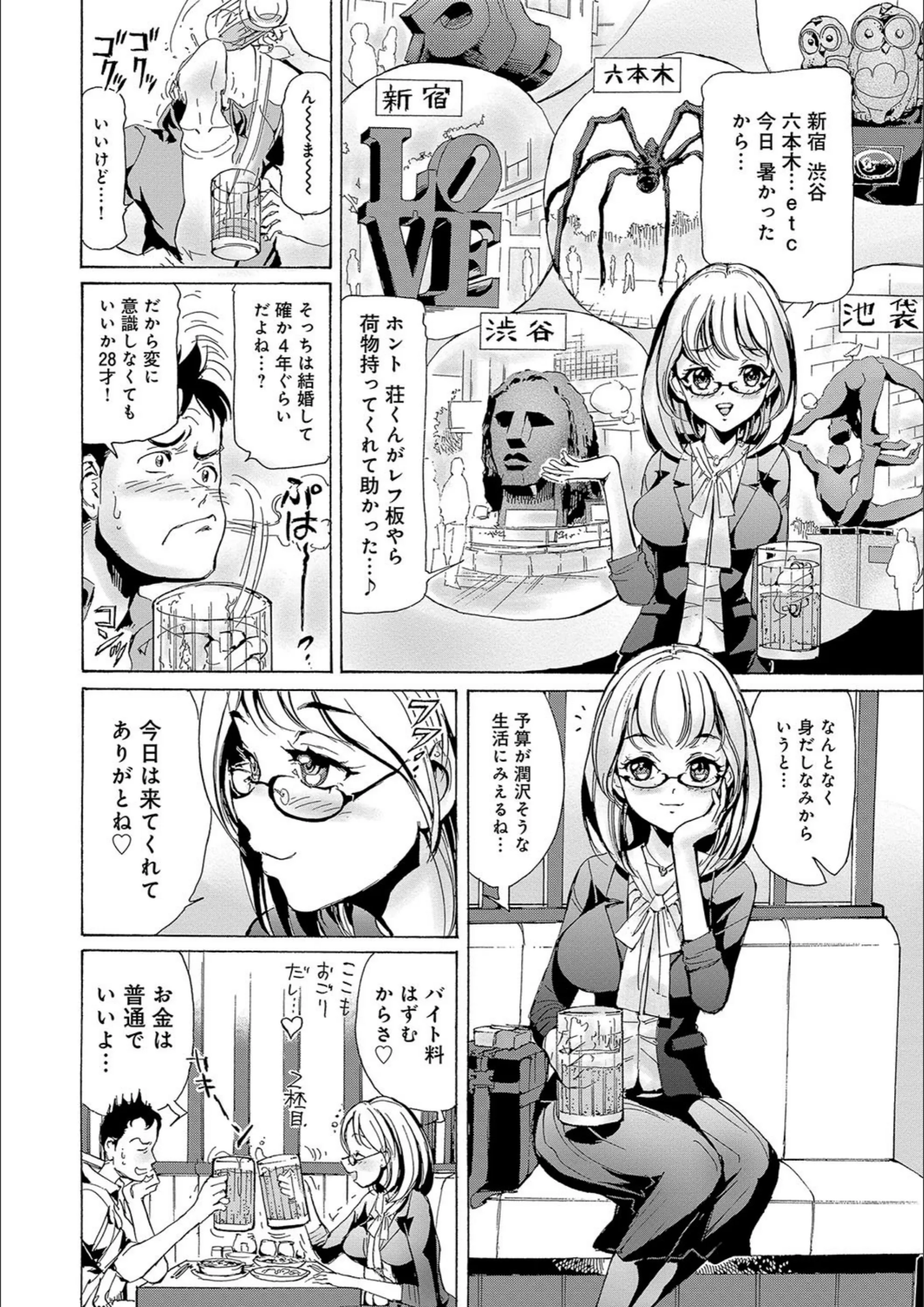 サンプル 3