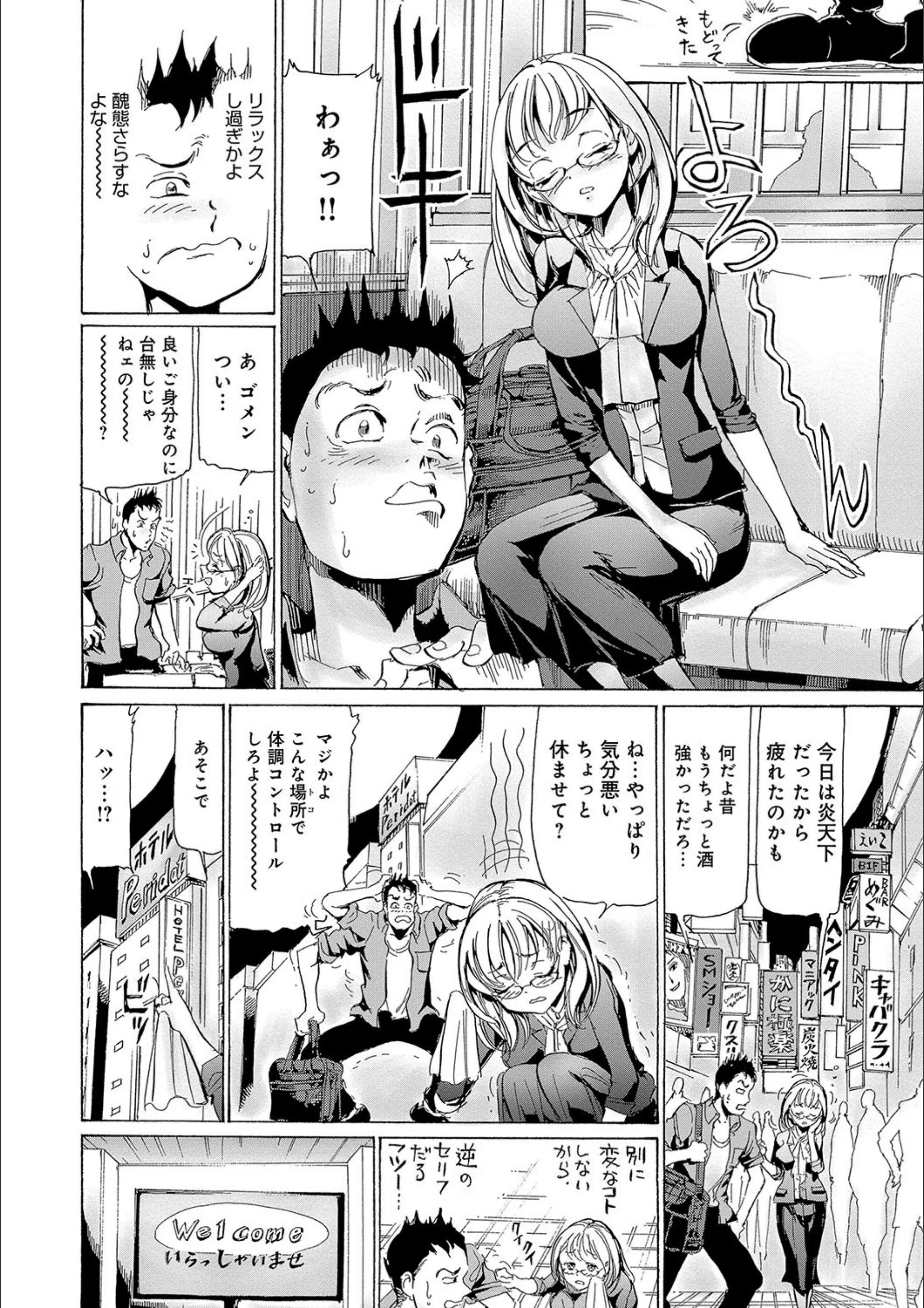 サンプル 4