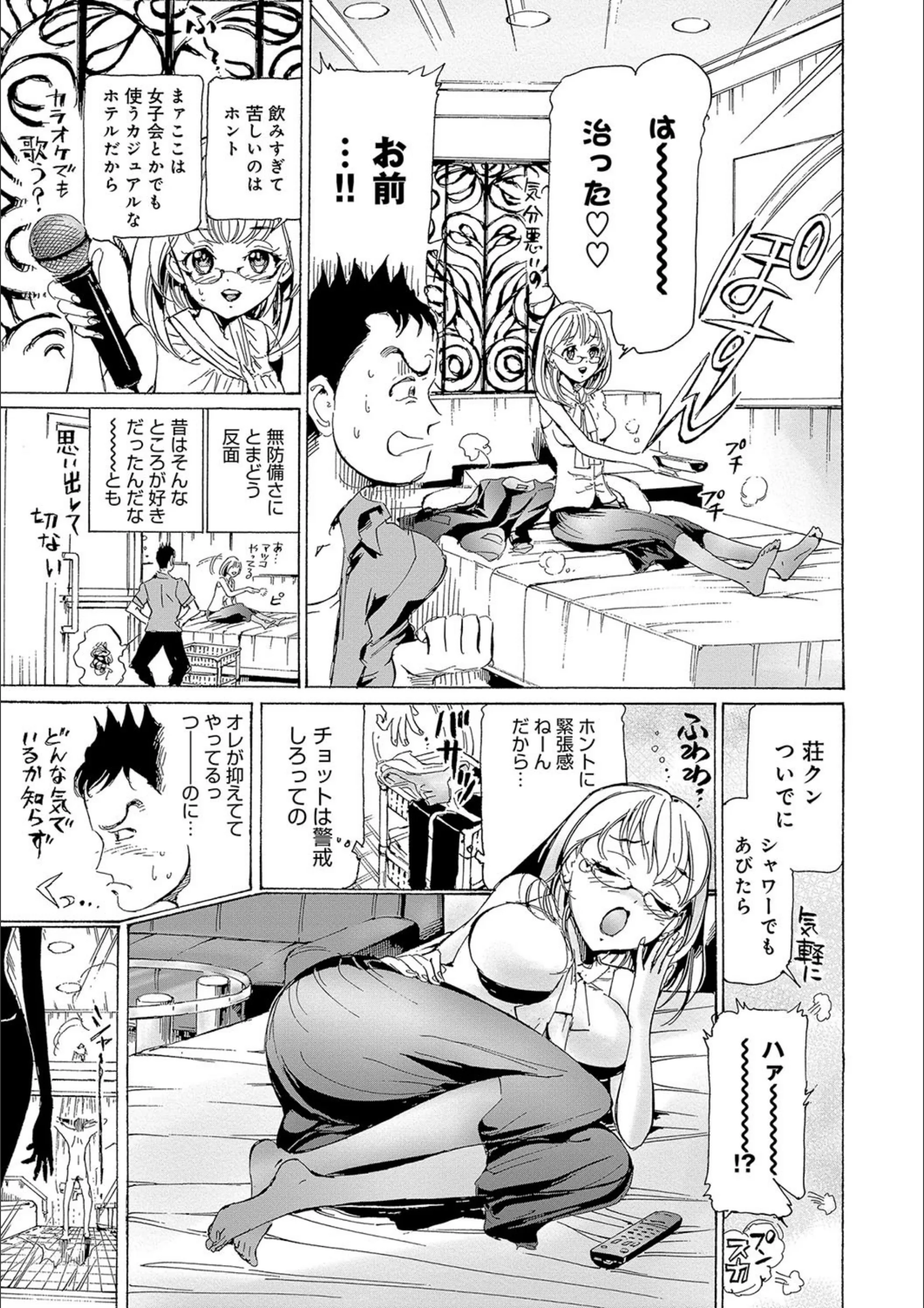 サンプル 5