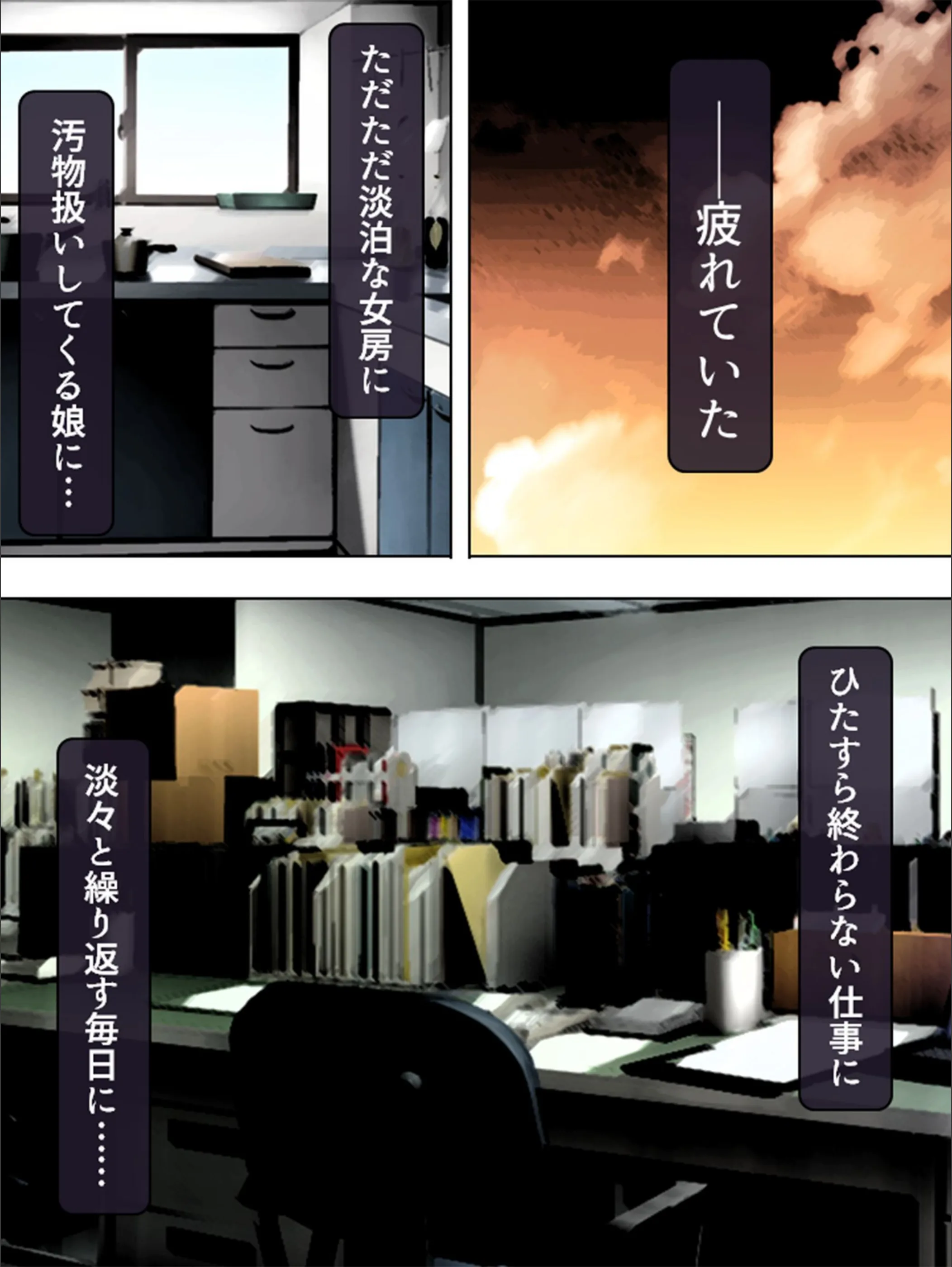 サンプル 4