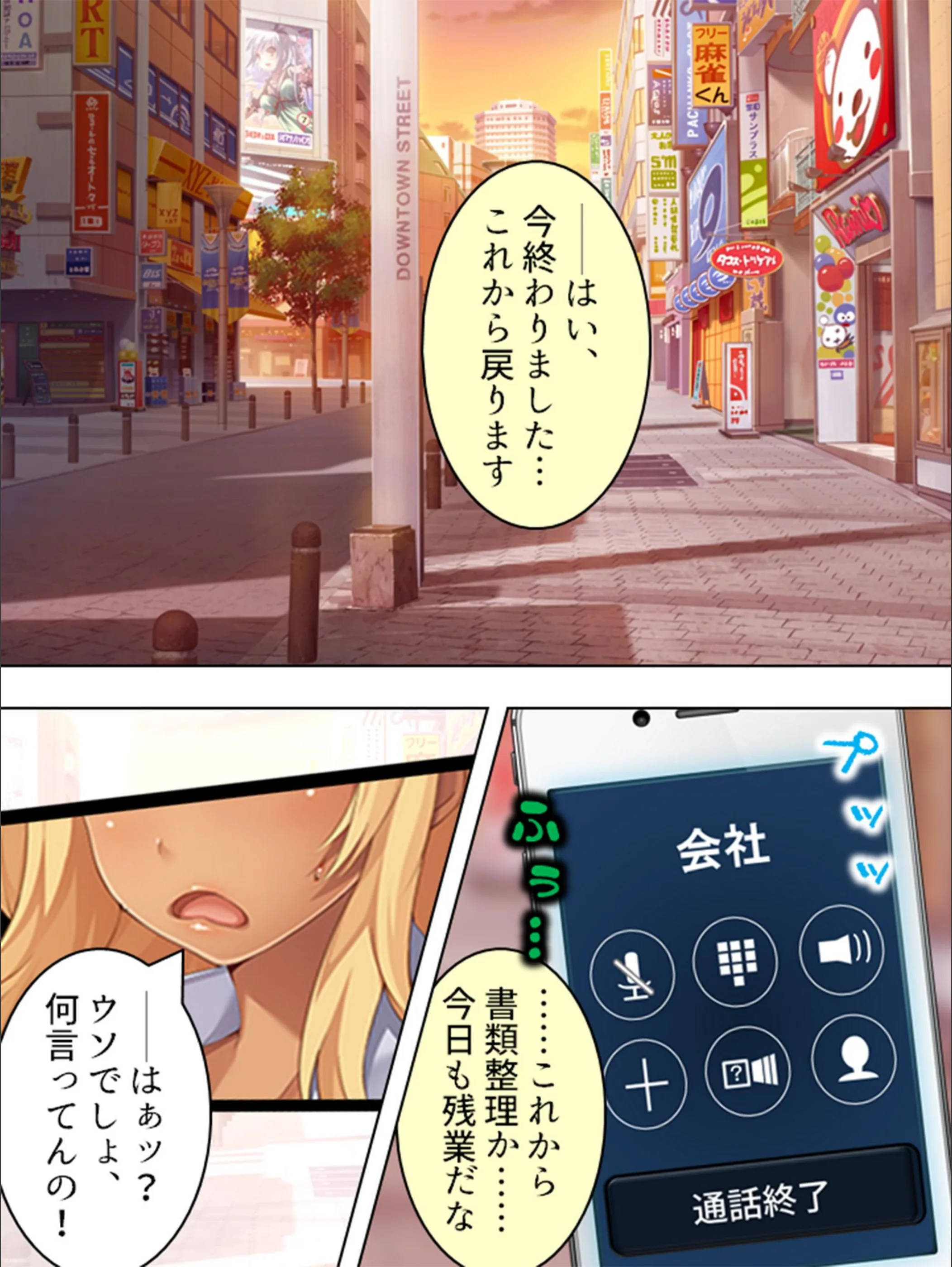 サンプル 6