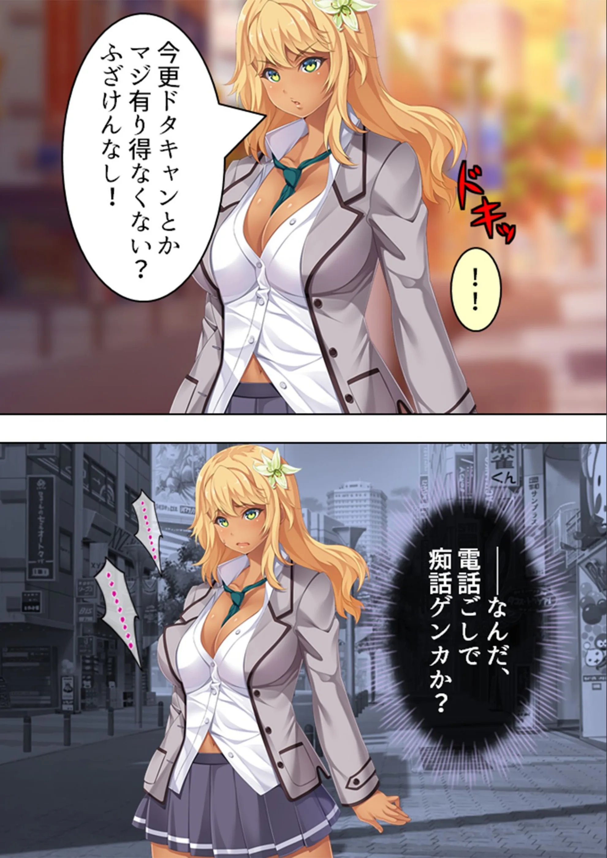サンプル 7