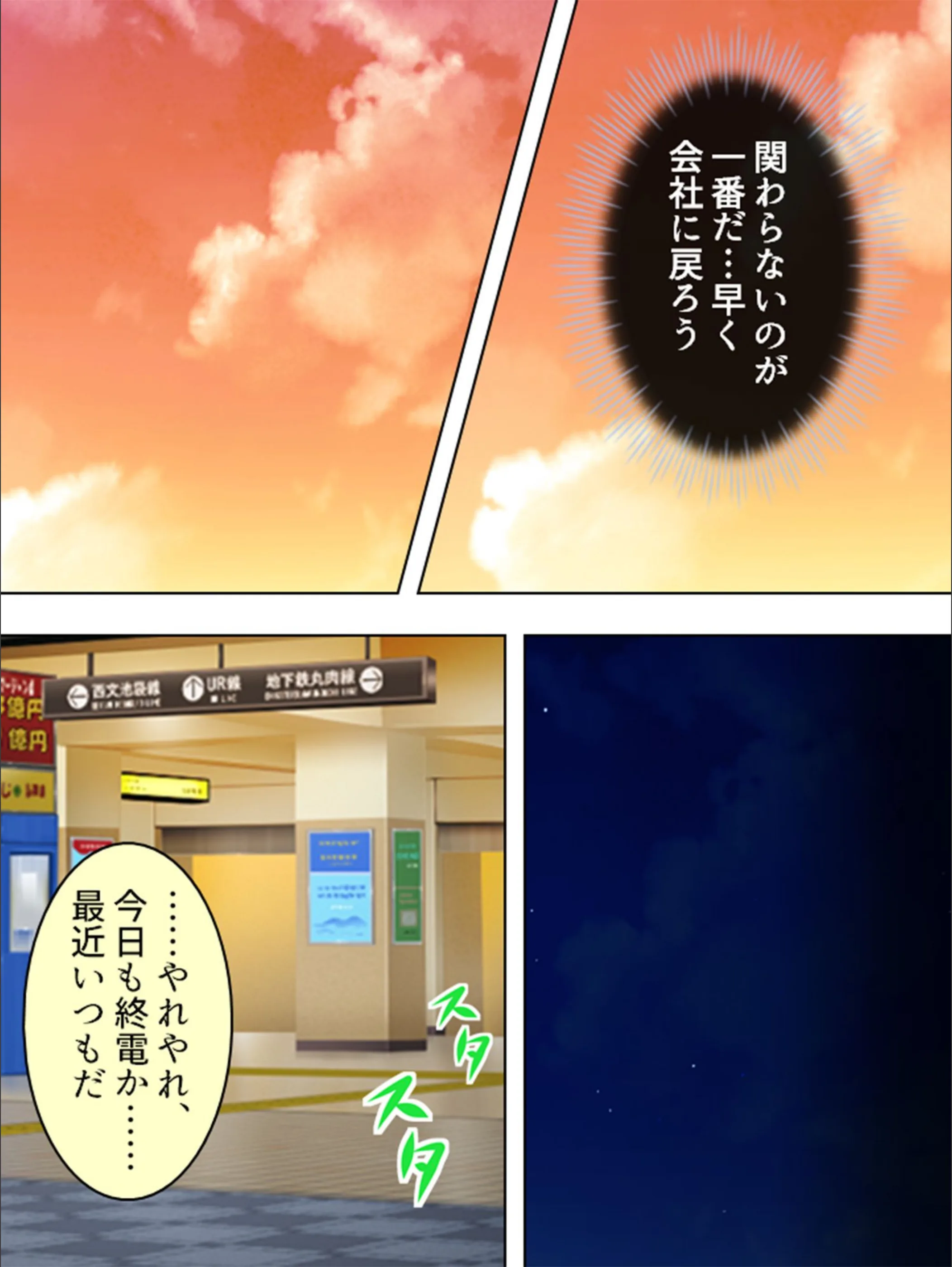 サンプル 10