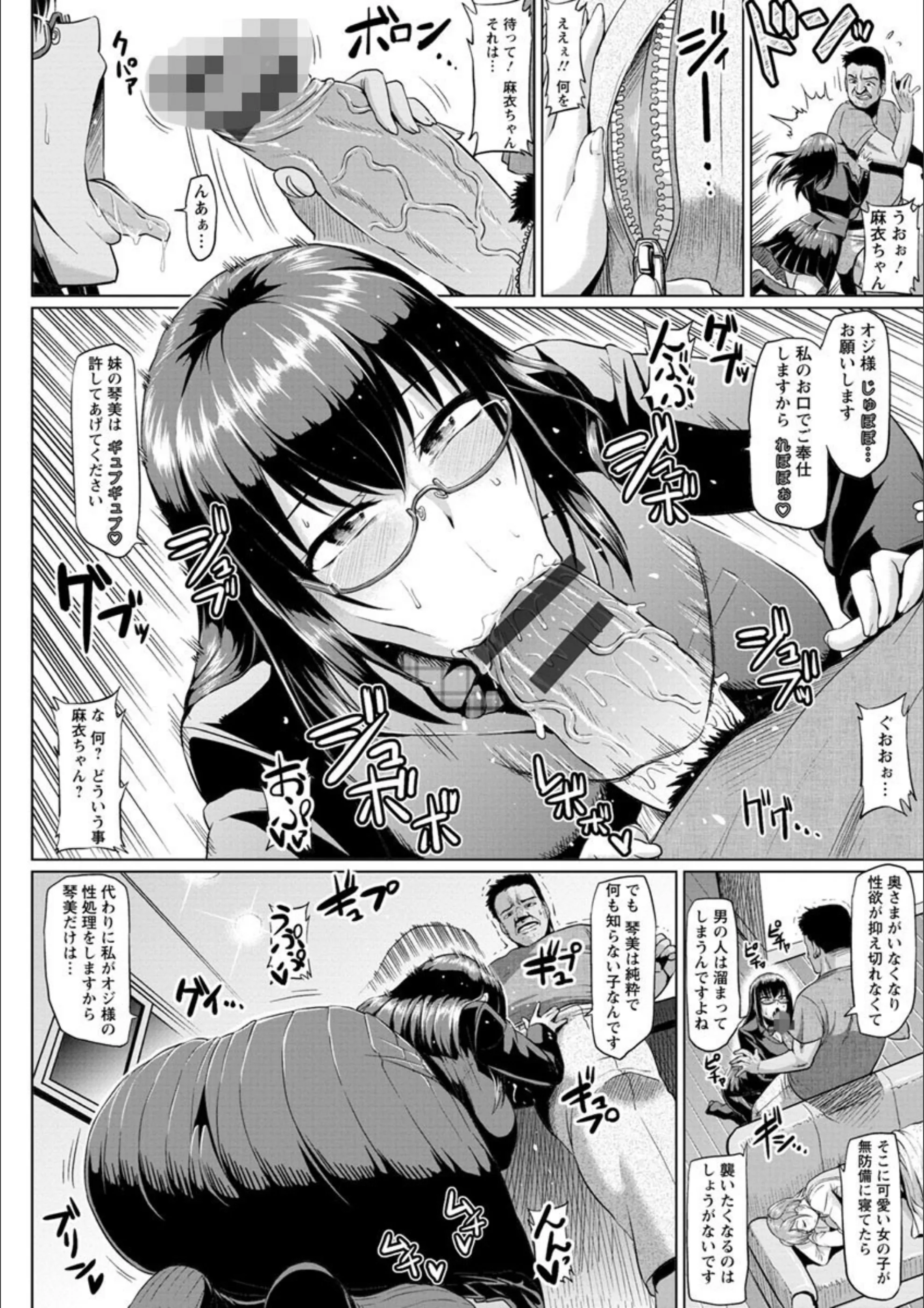 サンプル 7