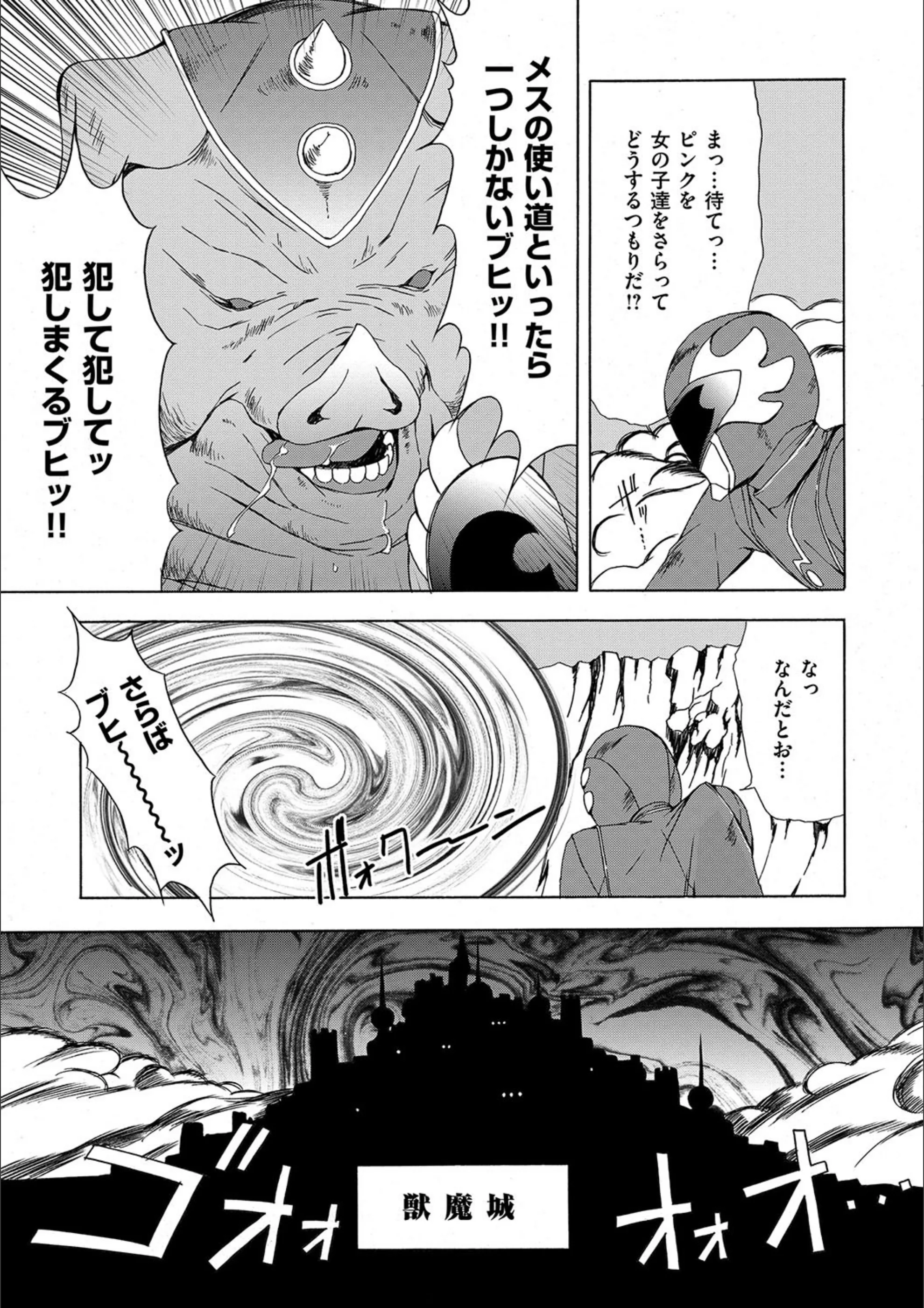 サンプル 3