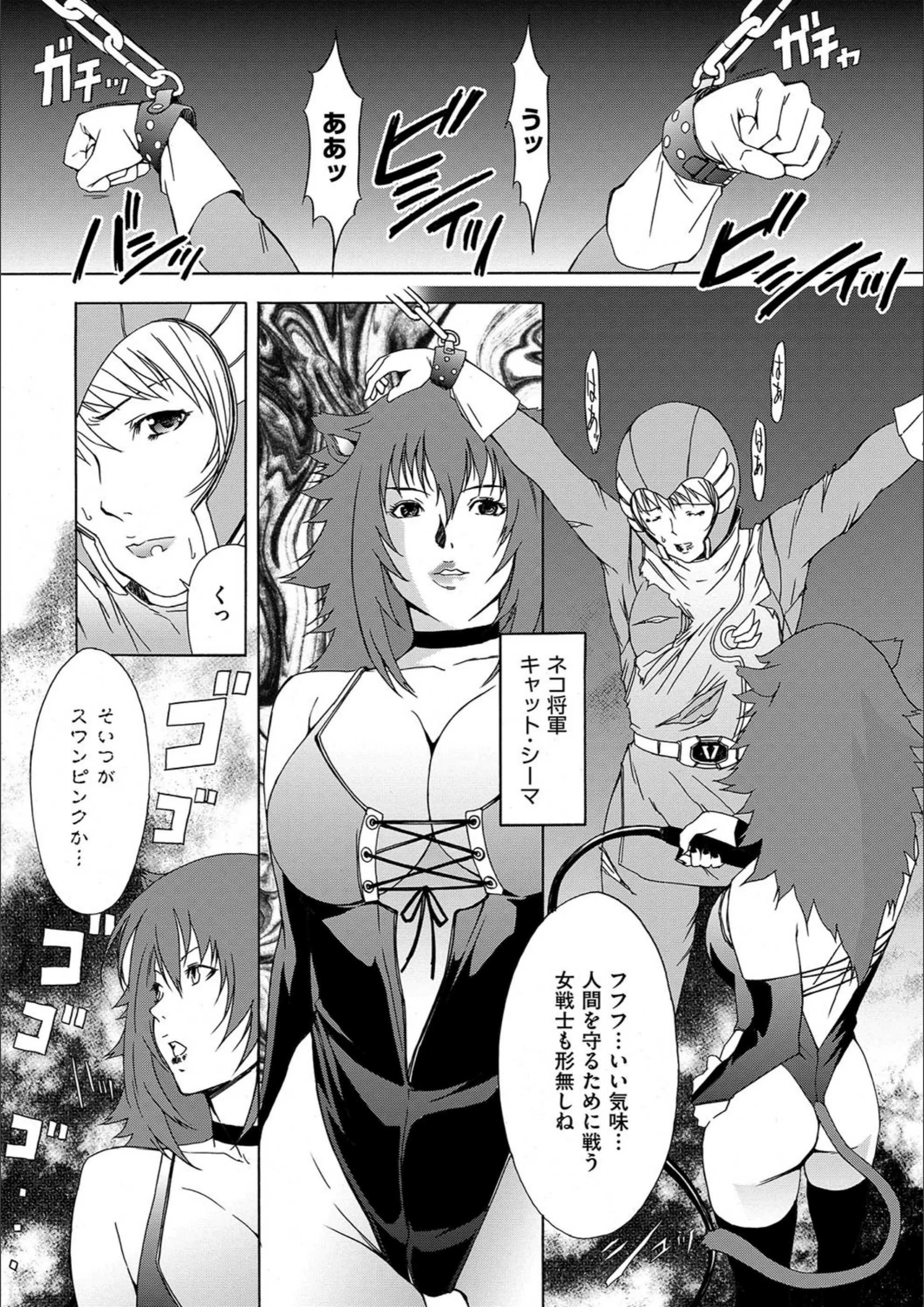 サンプル 4