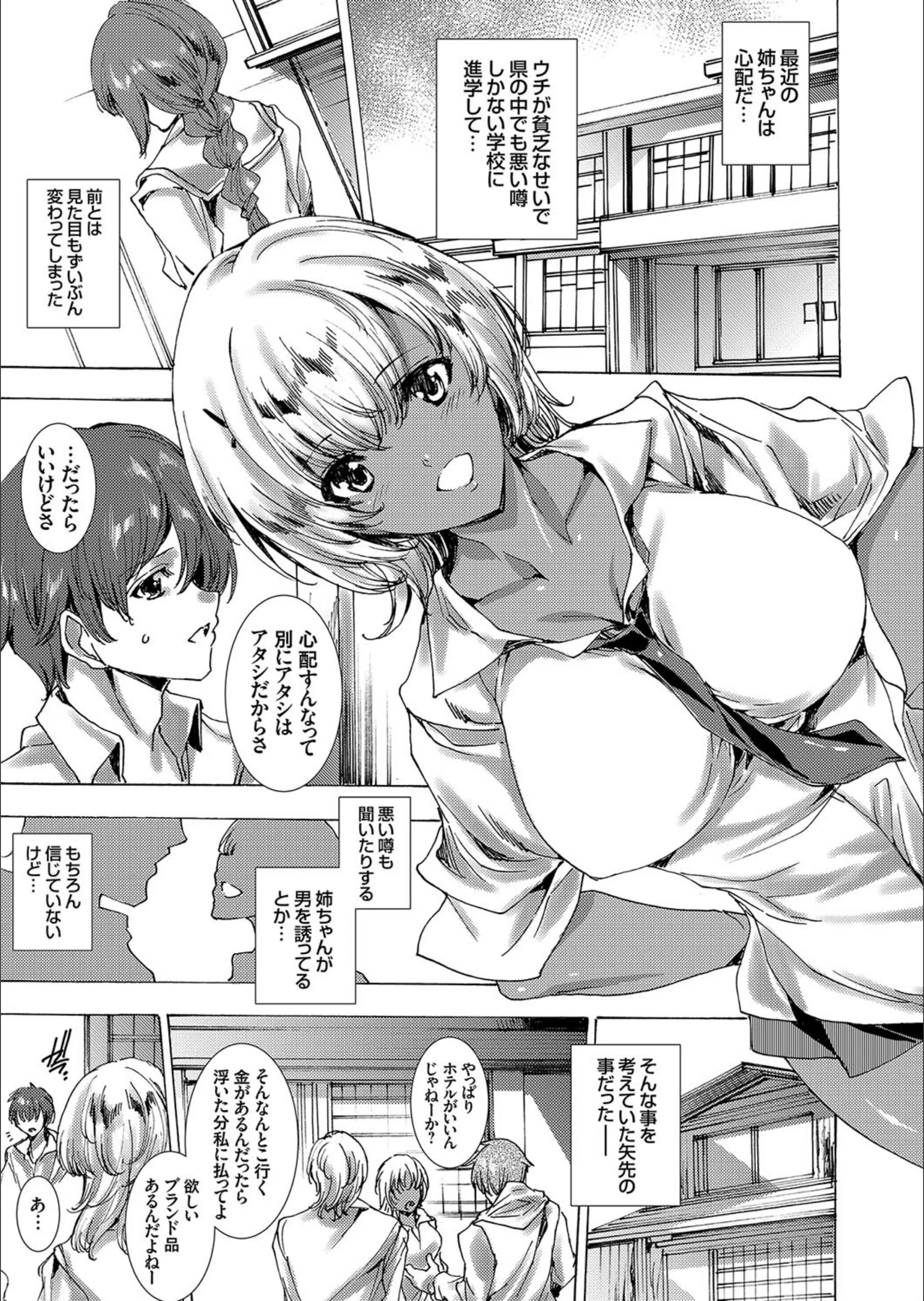 サンプル 1