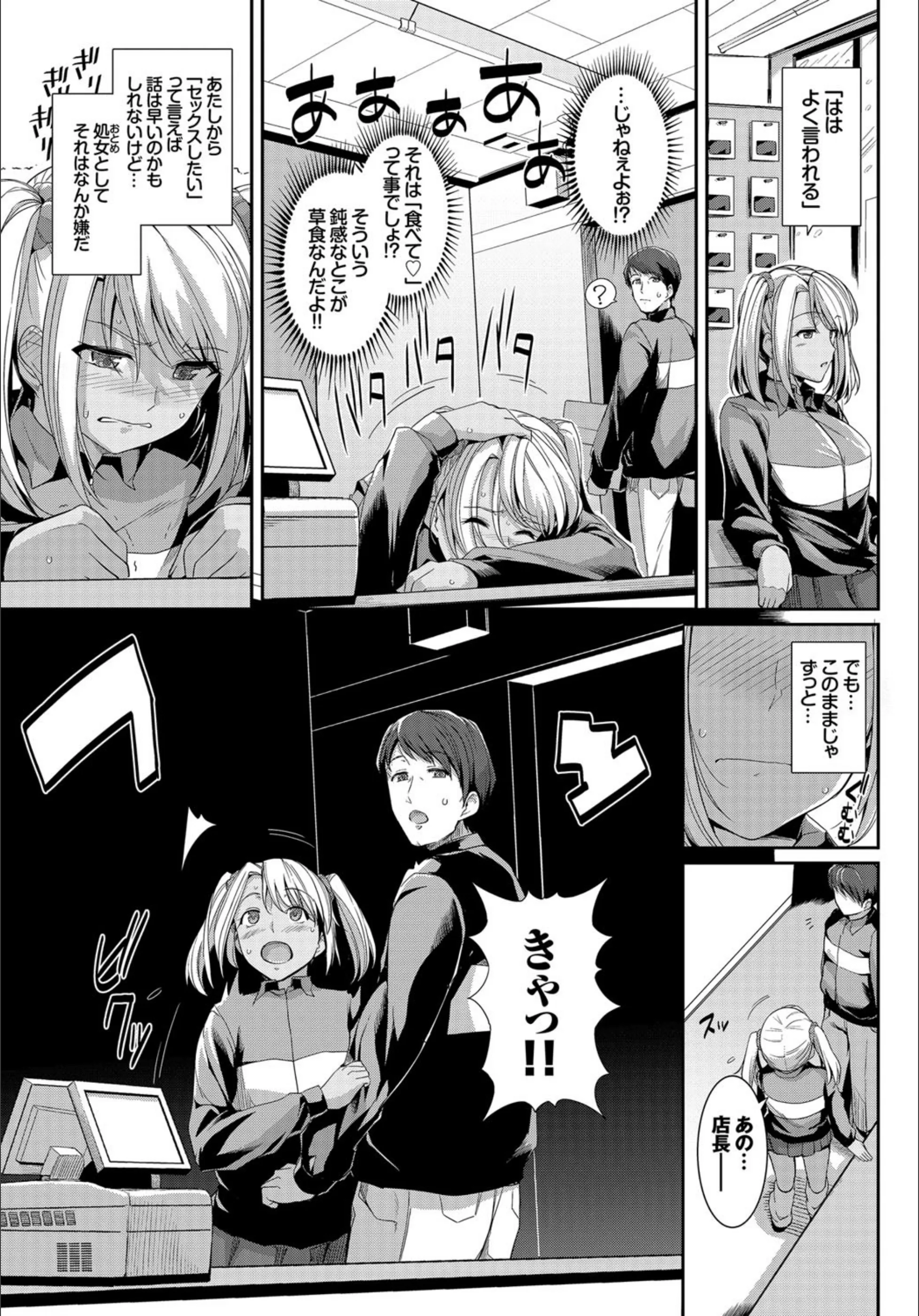 サンプル 4