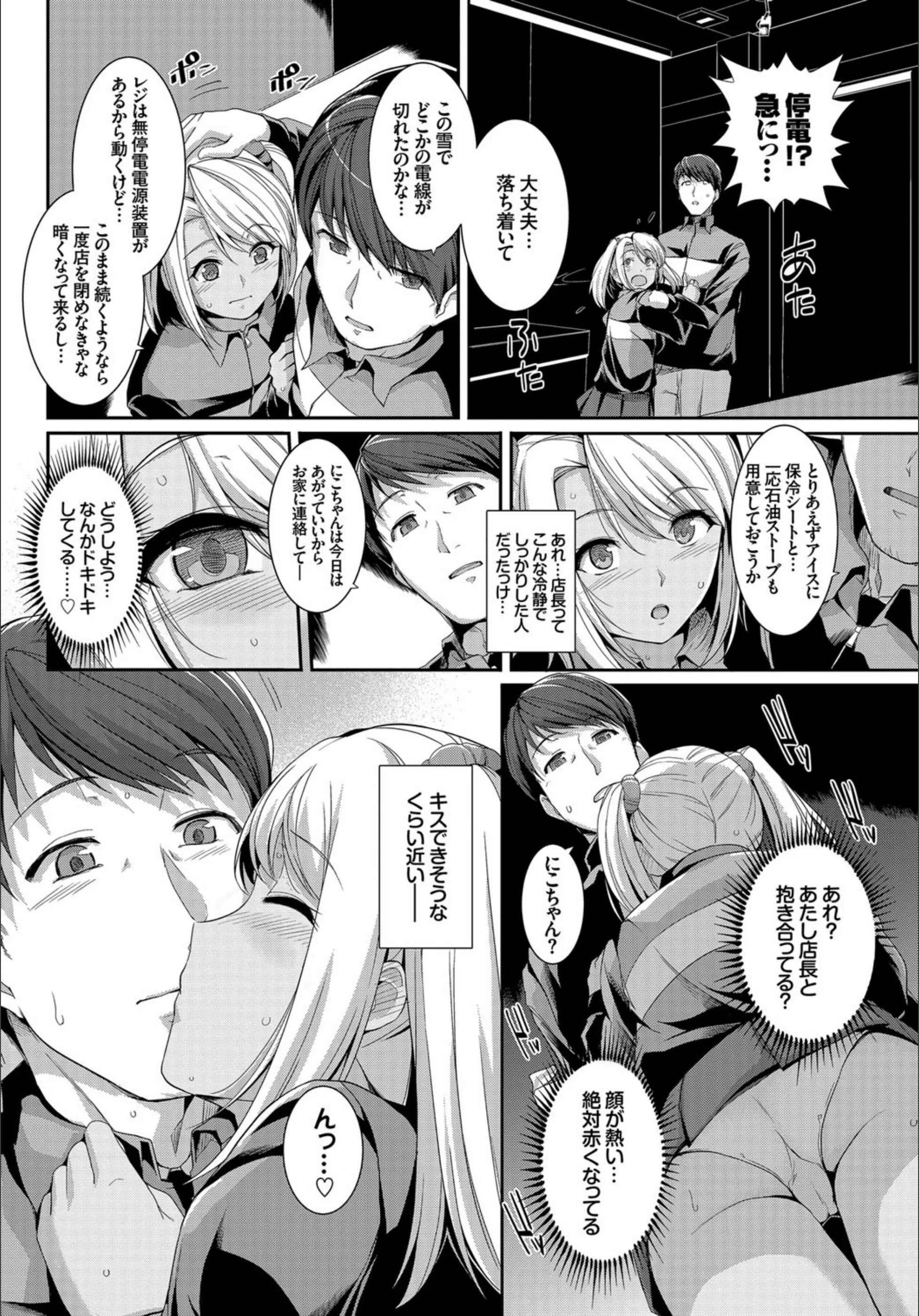 サンプル 5