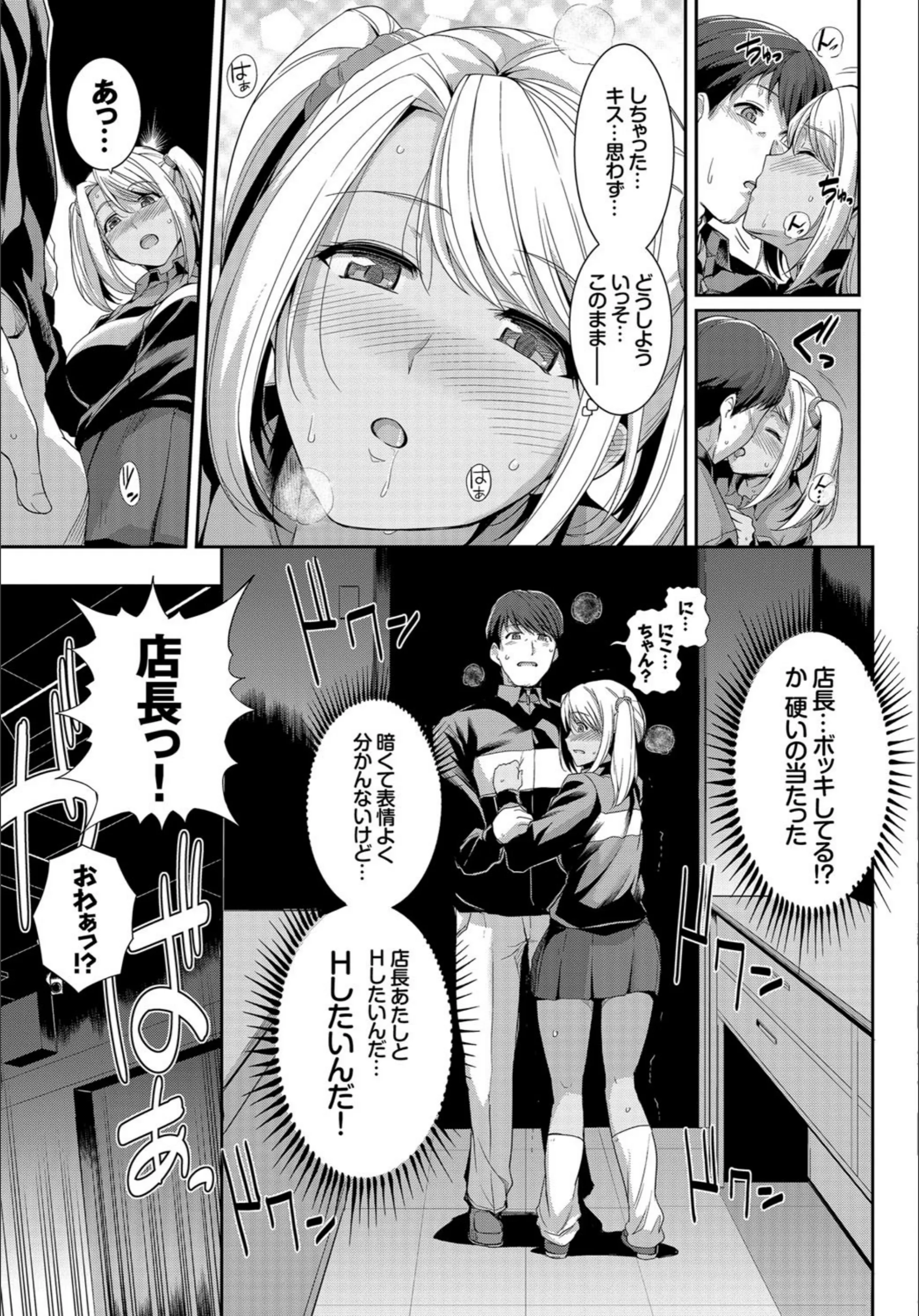 サンプル 6