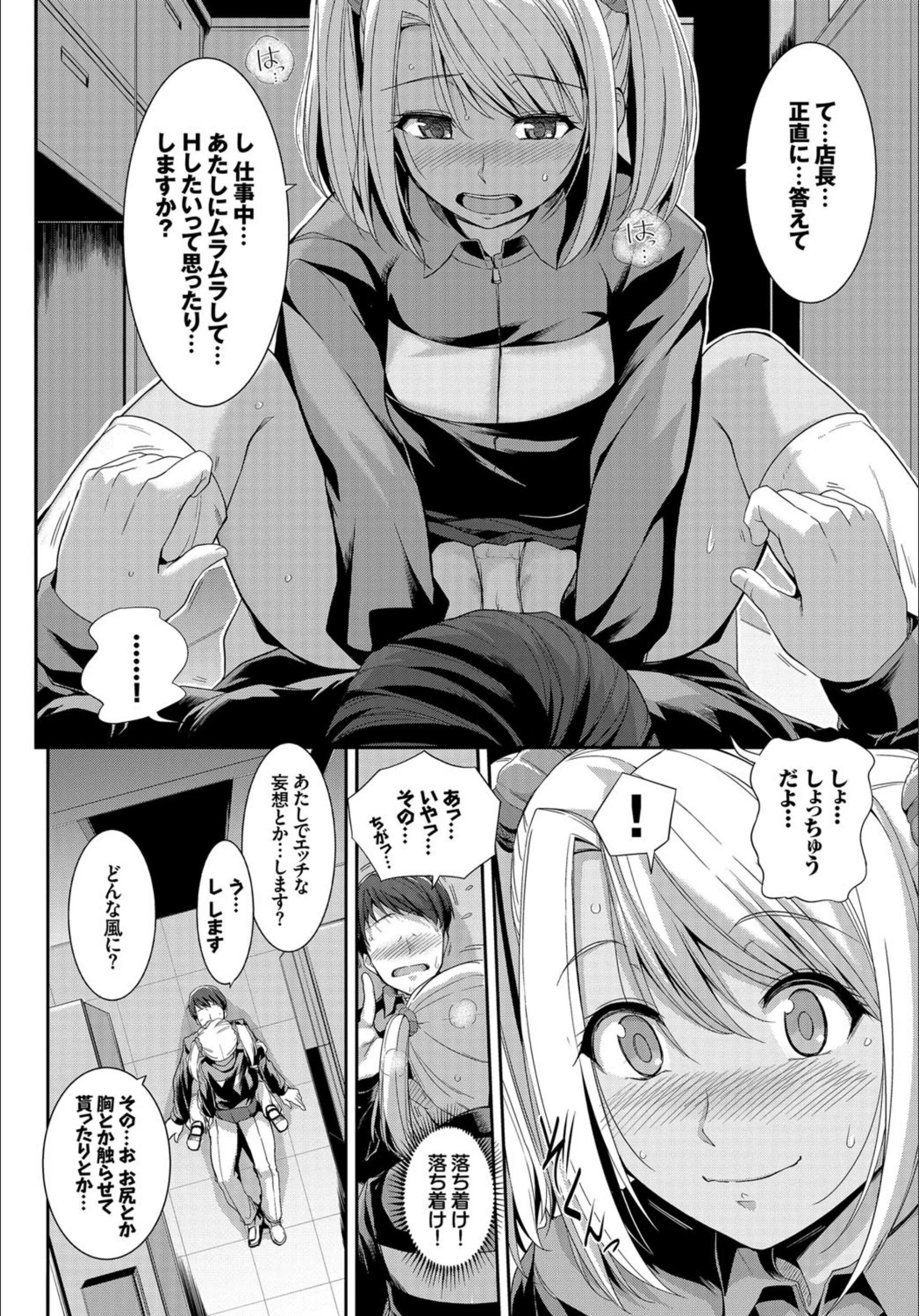 サンプル 7