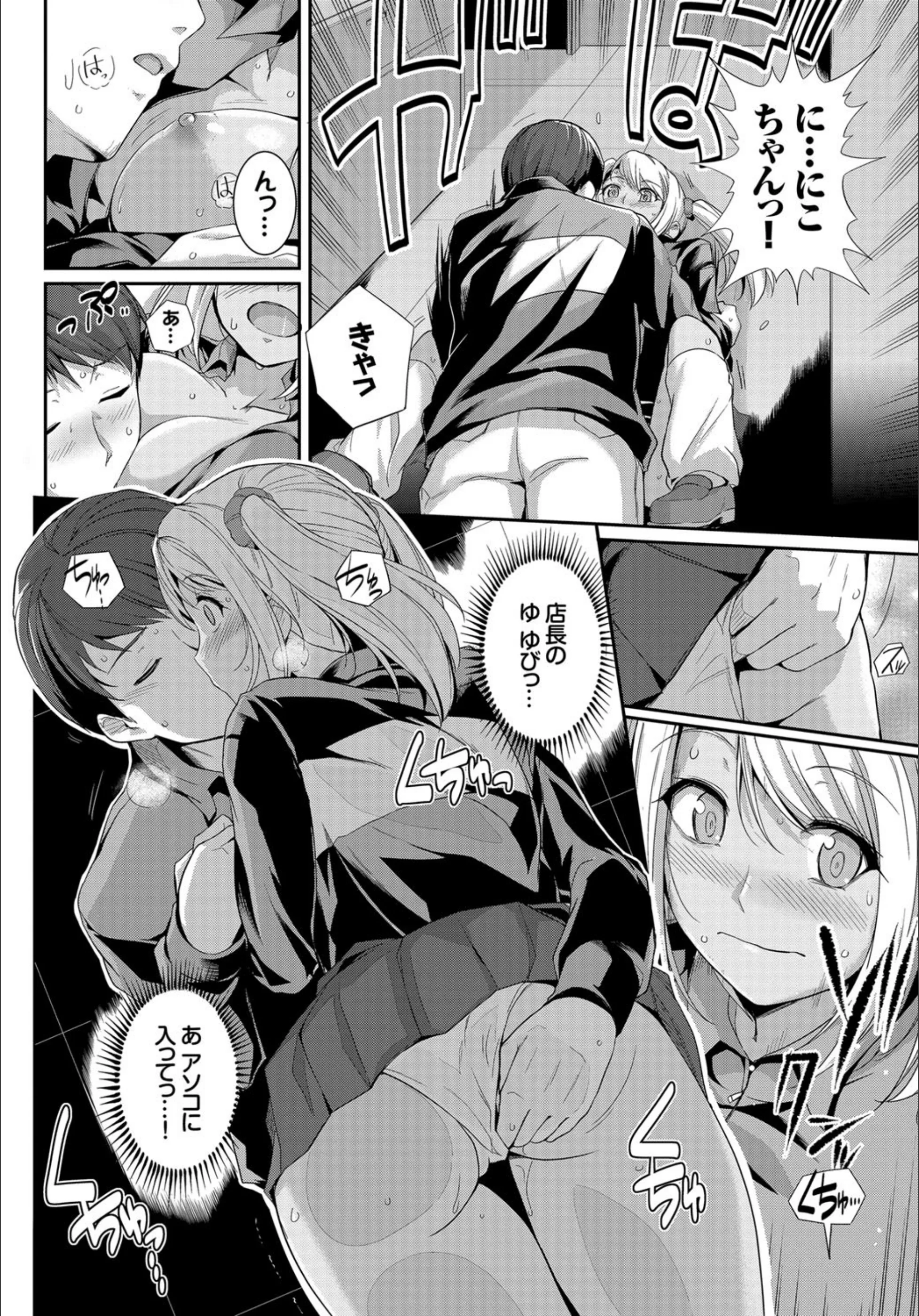 サンプル 9